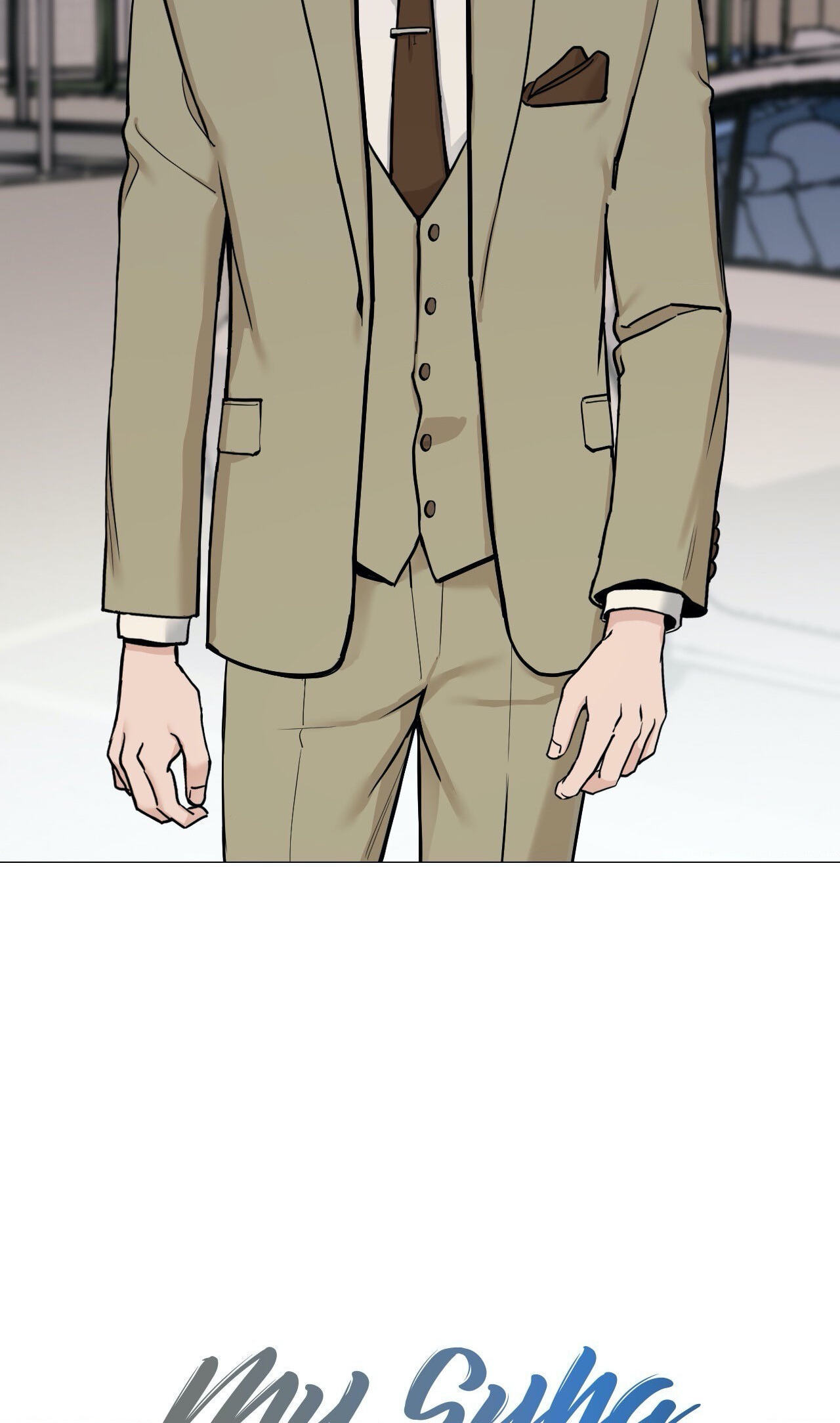Read My Suha chapter 56 image 3 on Lezhin