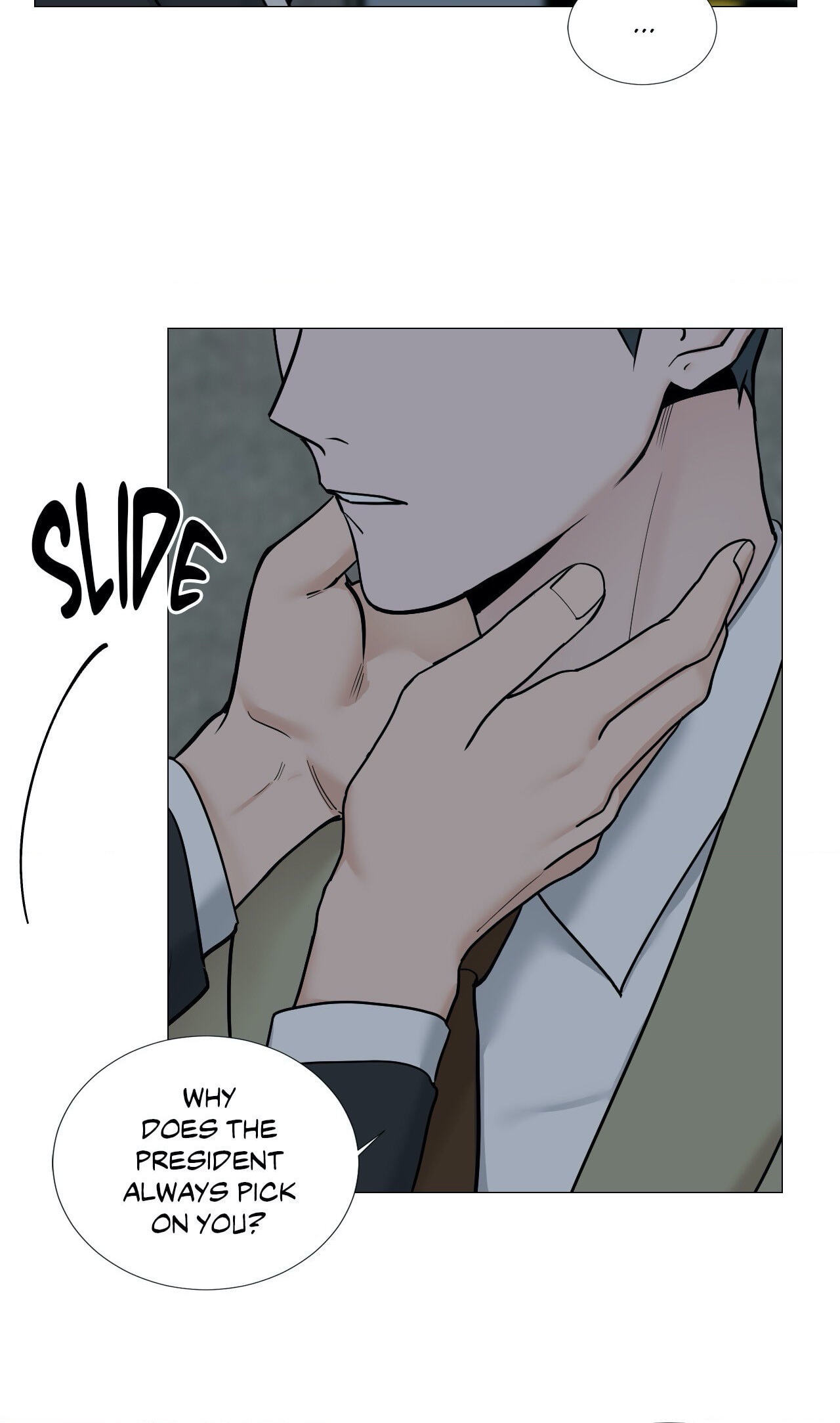 Read My Suha chapter 56 image 45 on Lezhin