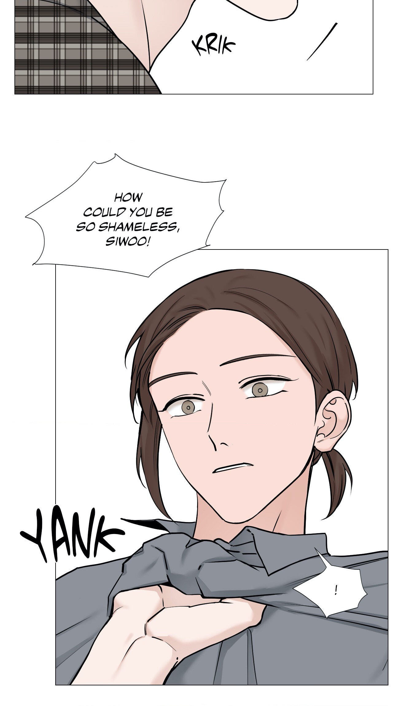 Read My Suha chapter 57 image 11 on Lezhin