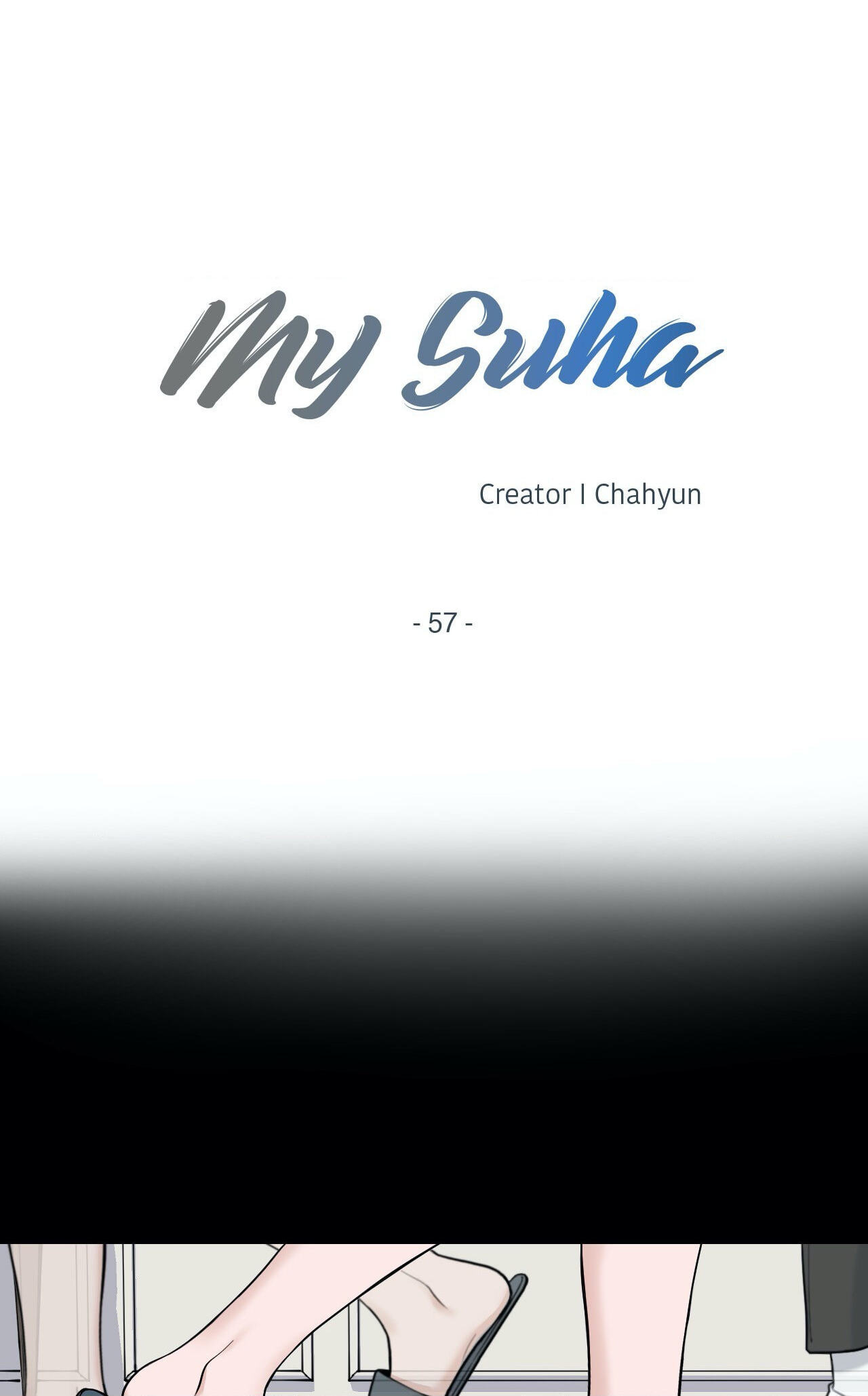 Read My Suha chapter 57 image 15 on Lezhin