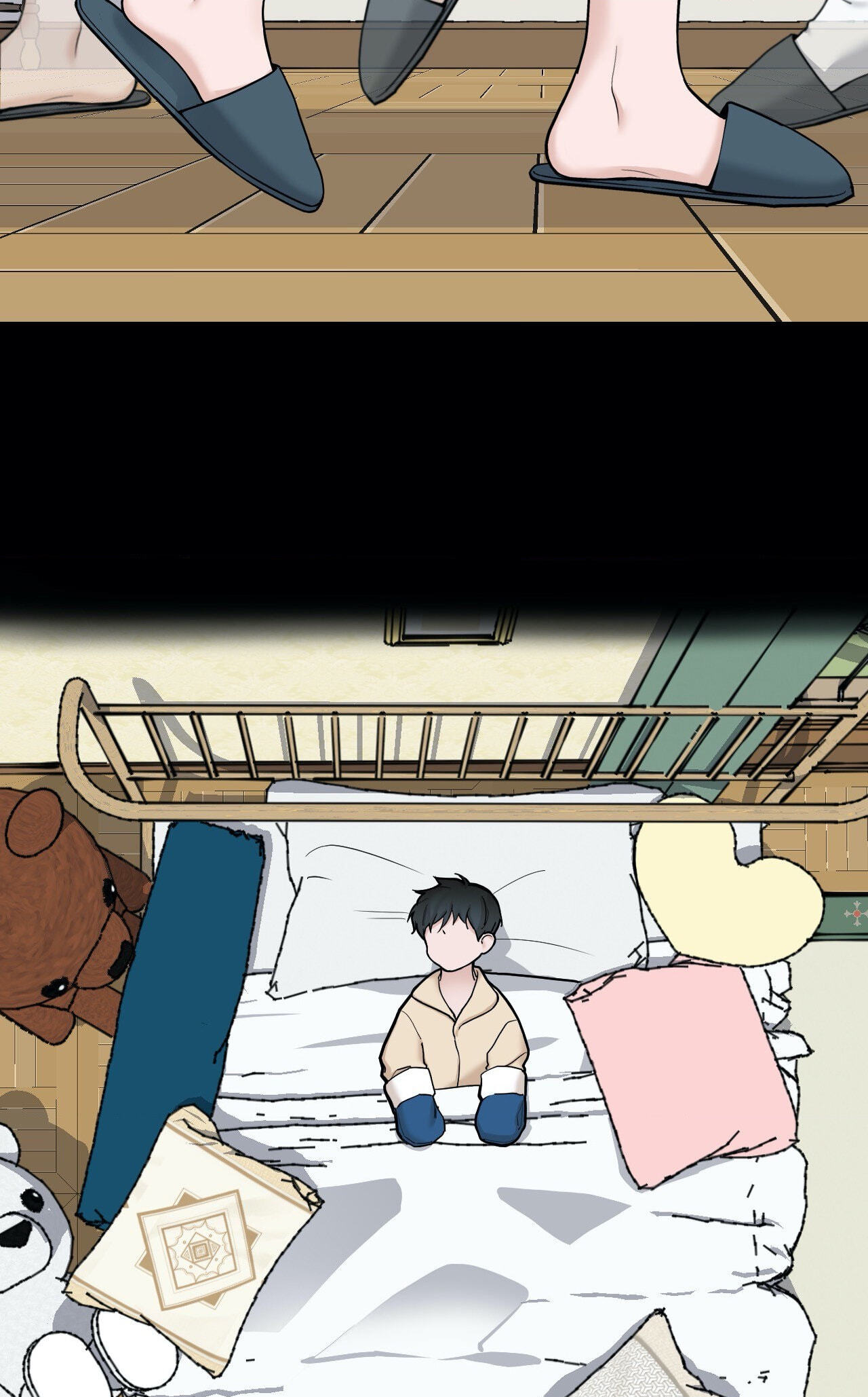 Read My Suha chapter 57 image 16 on Lezhin