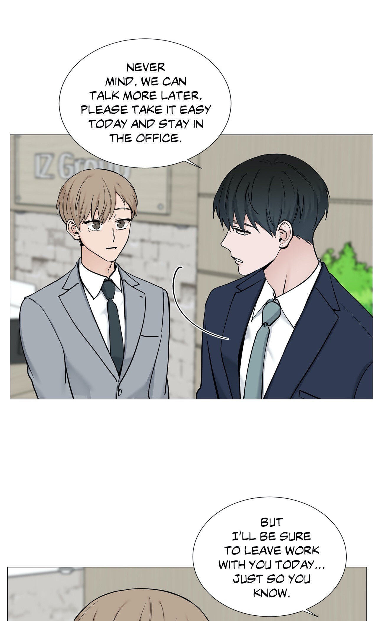 Read My Suha chapter 58 image 10 on Lezhin