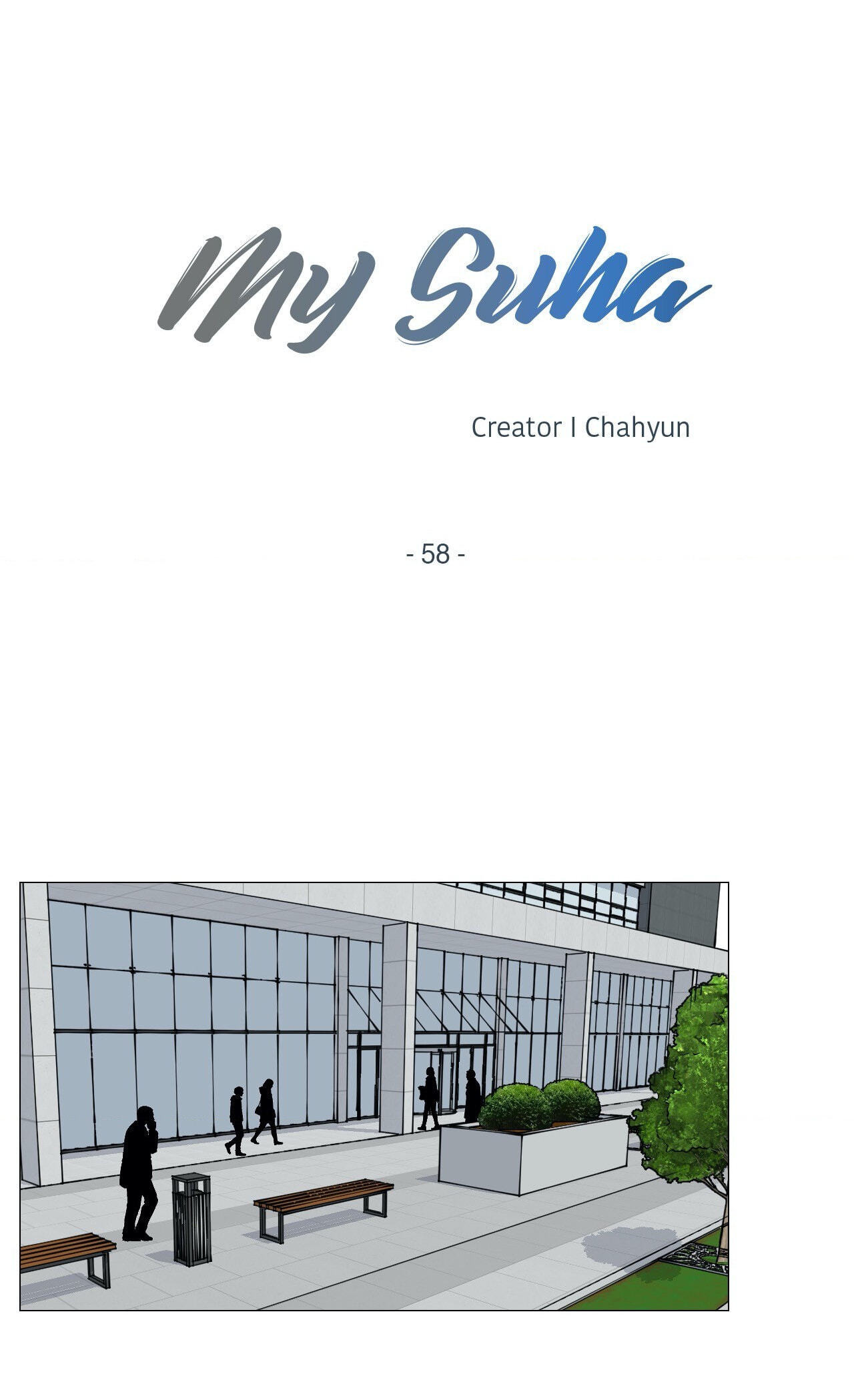 Read My Suha chapter 58 image 12 on Lezhin