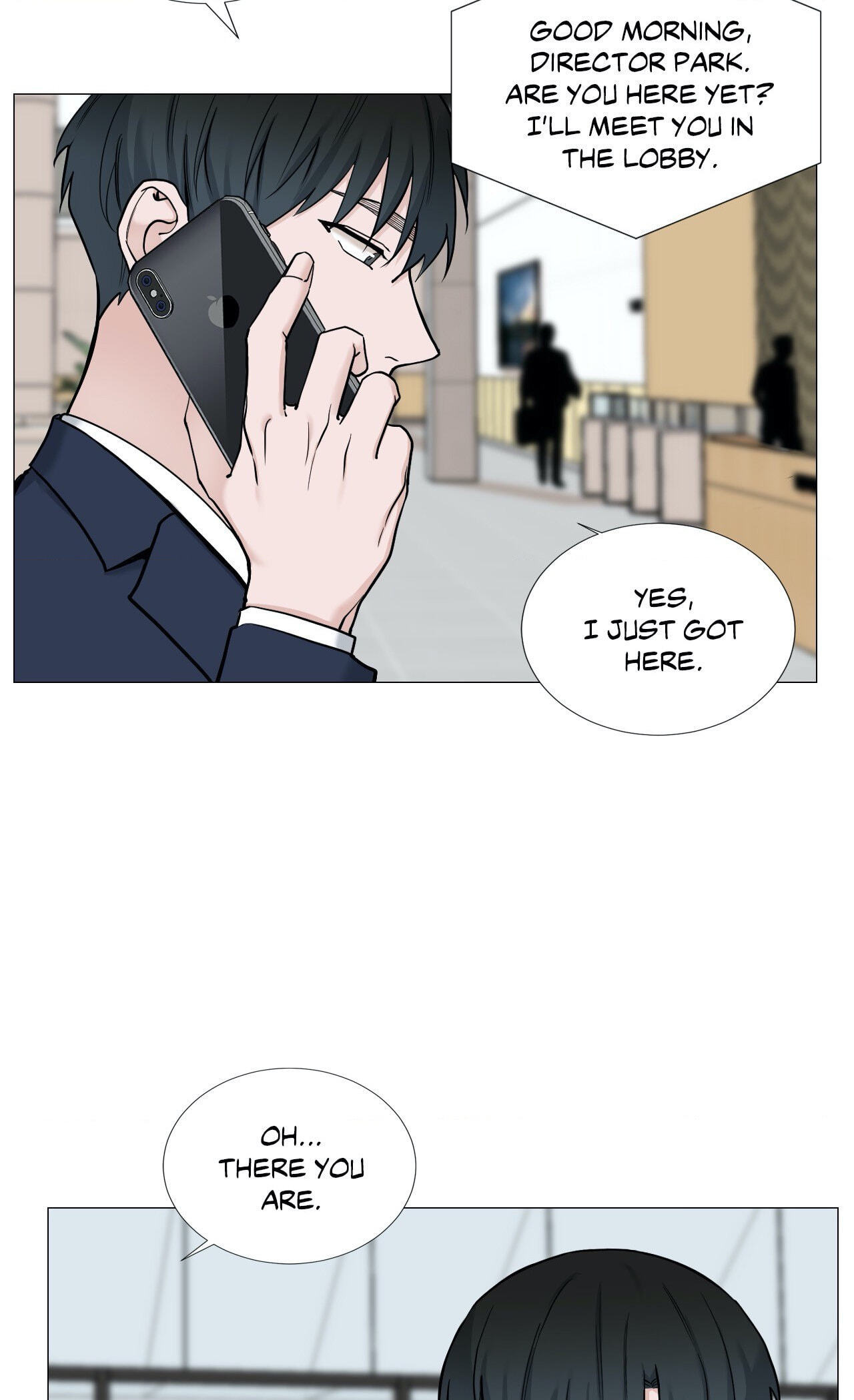 Read My Suha chapter 58 image 14 on Lezhin