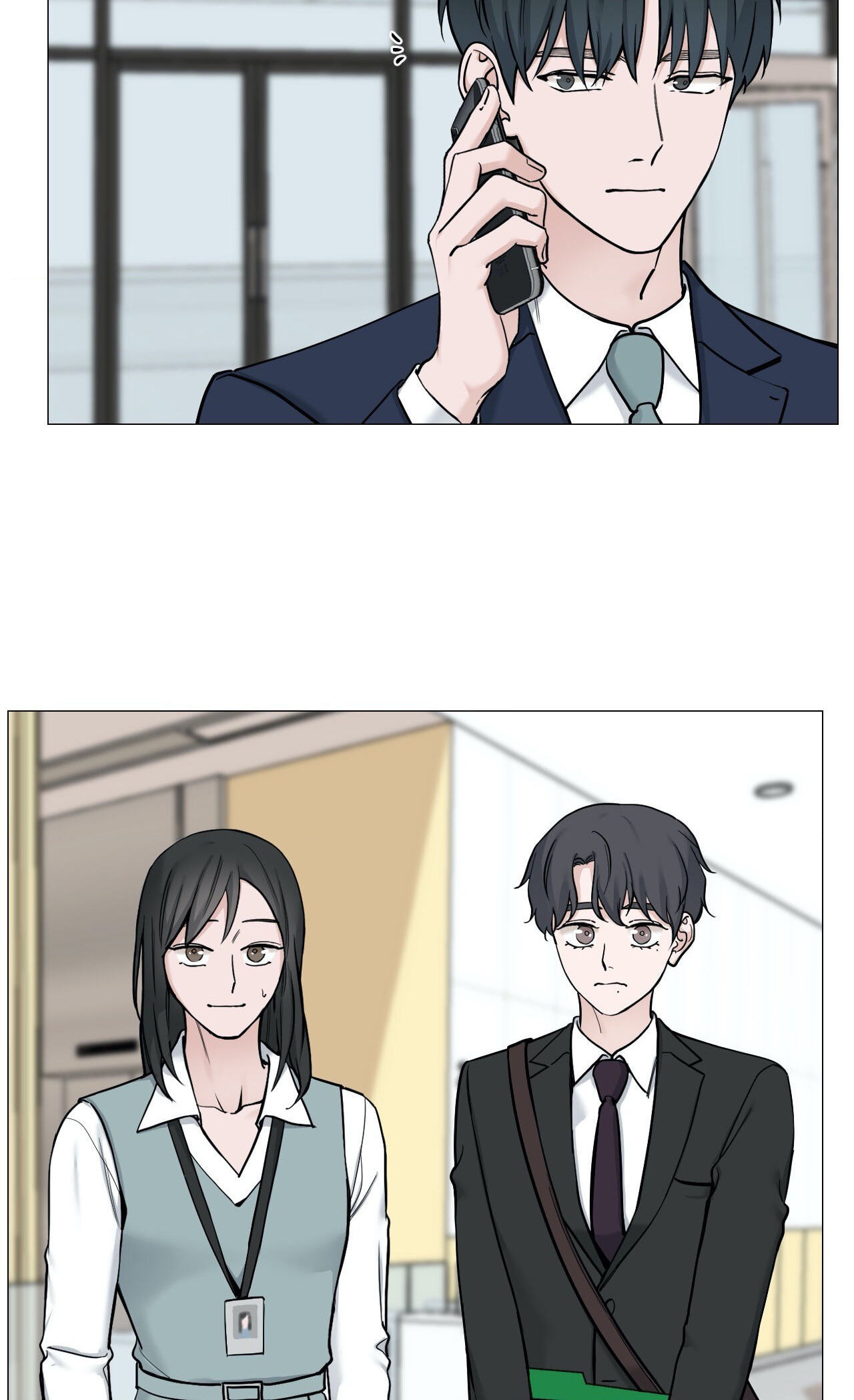 Read My Suha chapter 58 image 15 on Lezhin