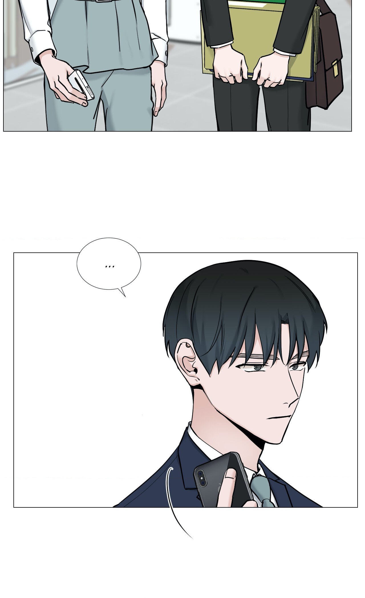 Read My Suha chapter 58 image 16 on Lezhin