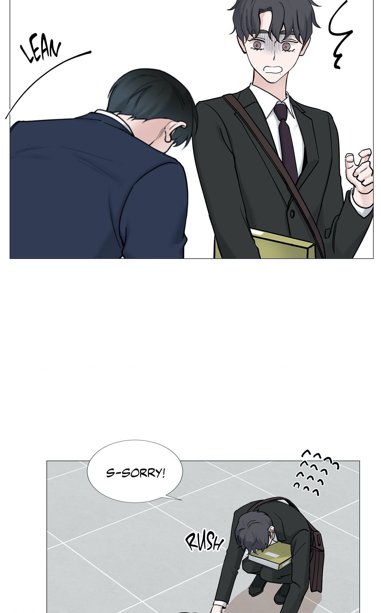 Read My Suha chapter 58 image 27 on Lezhin