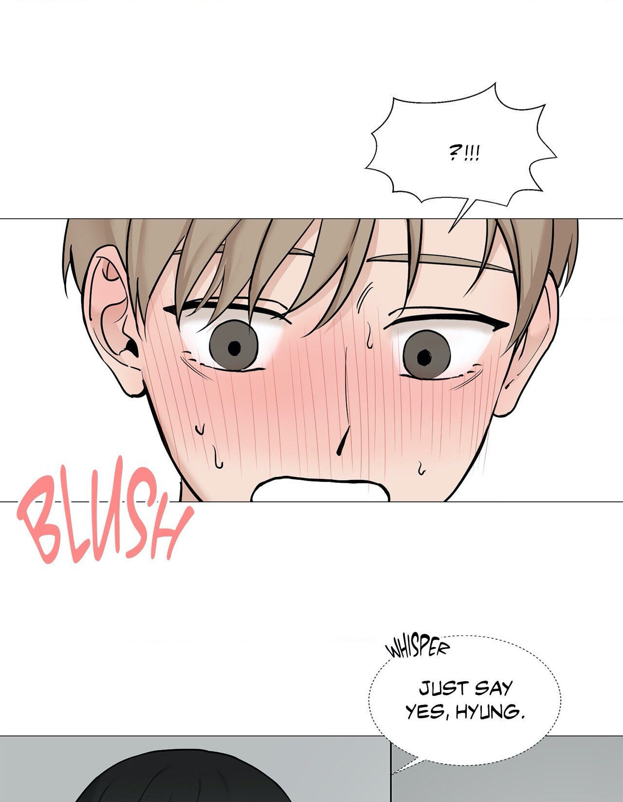 Read My Suha chapter 58 image 48 on Lezhin