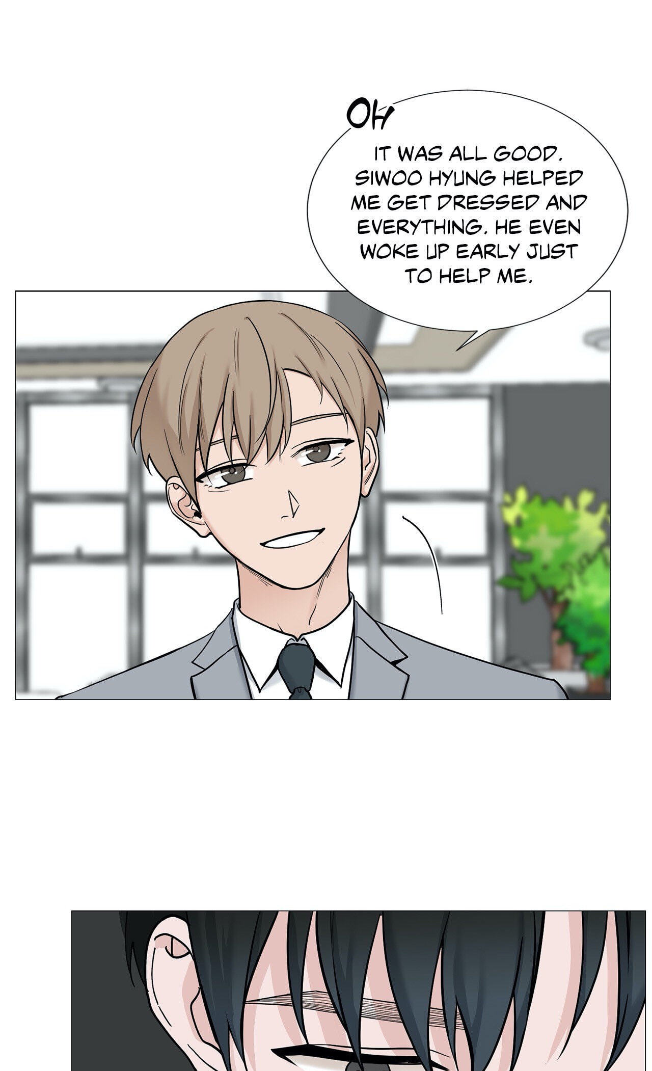 Read My Suha chapter 58 image 6 on Lezhin