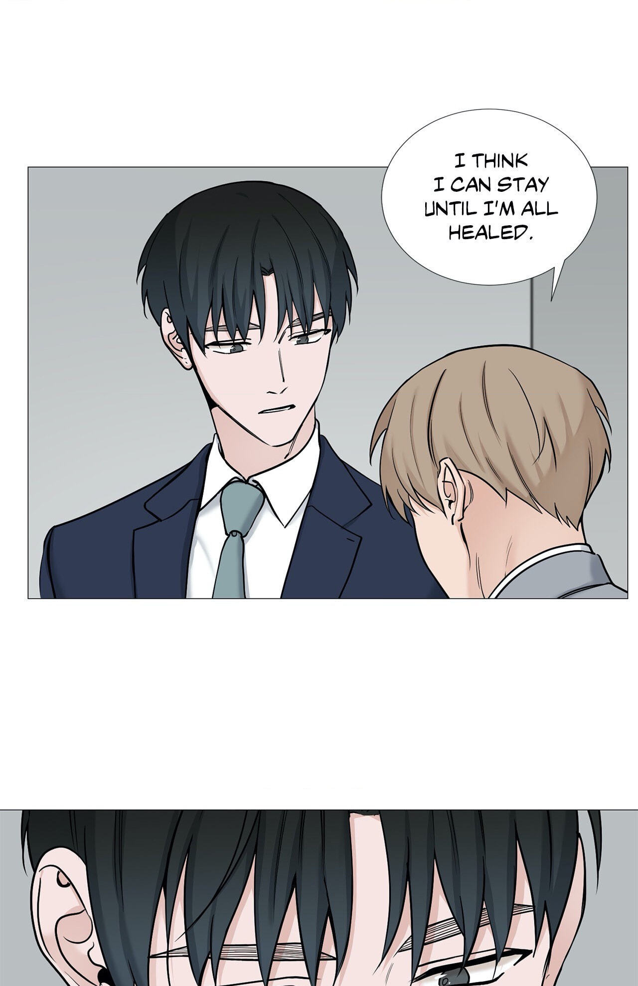 Read My Suha chapter 59 image 16 on Lezhin