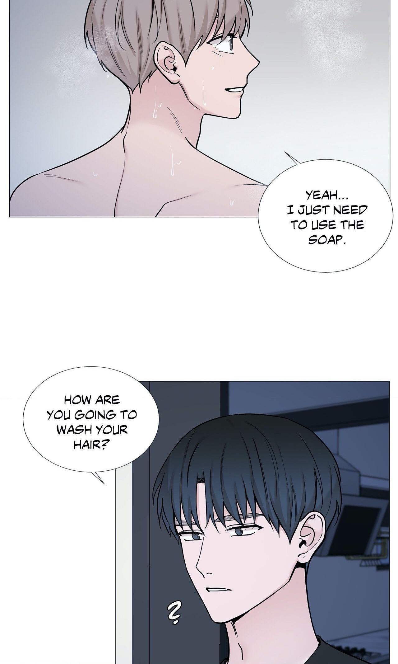 Read My Suha chapter 59 image 31 on Lezhin
