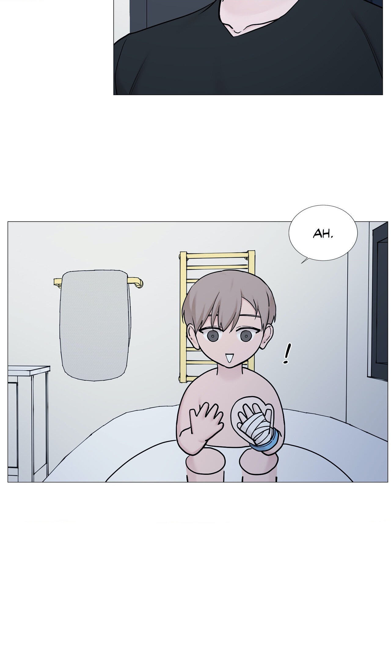 Read My Suha chapter 59 image 32 on Lezhin