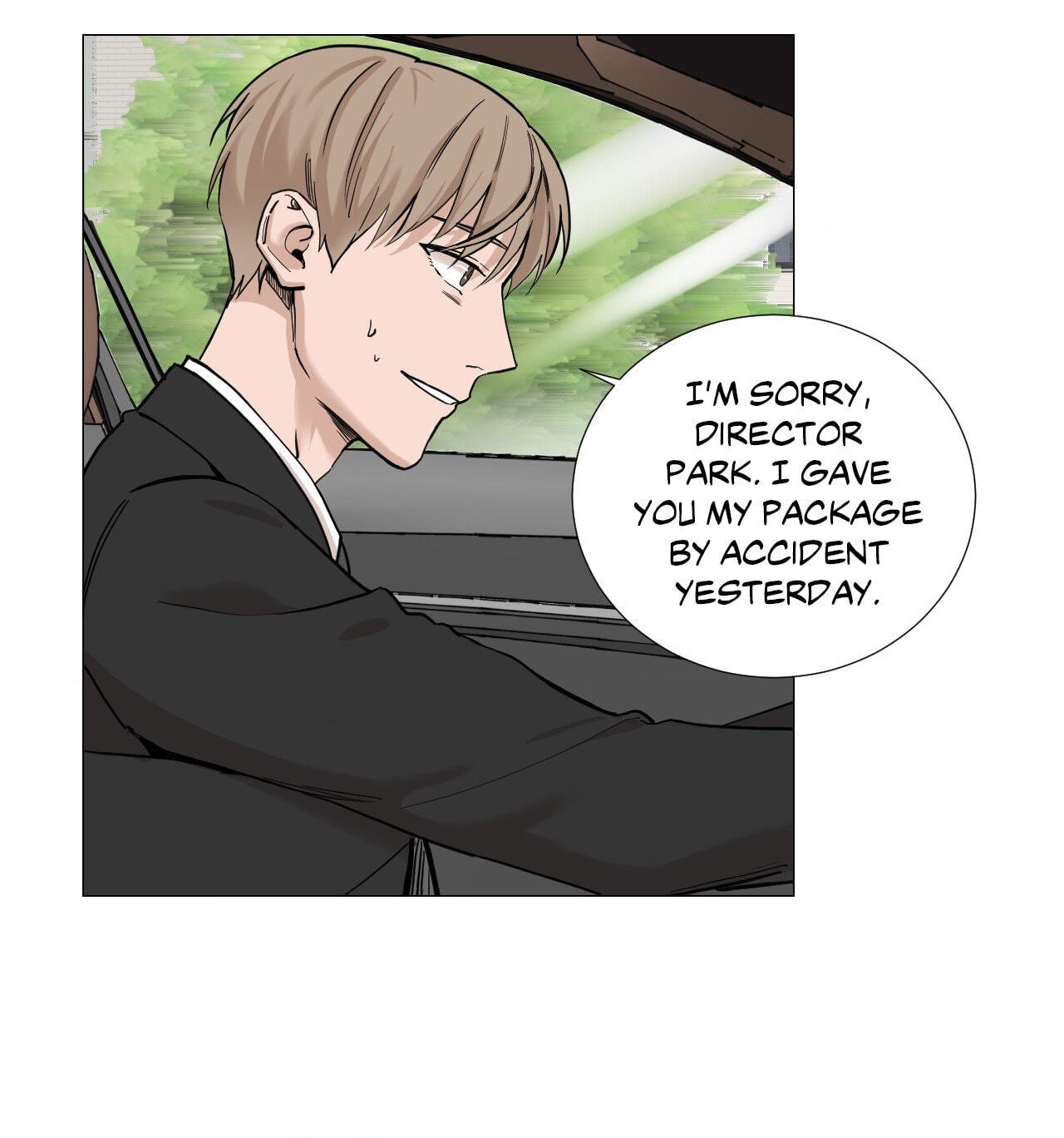 Read My Suha chapter 6 image 15 on Lezhin