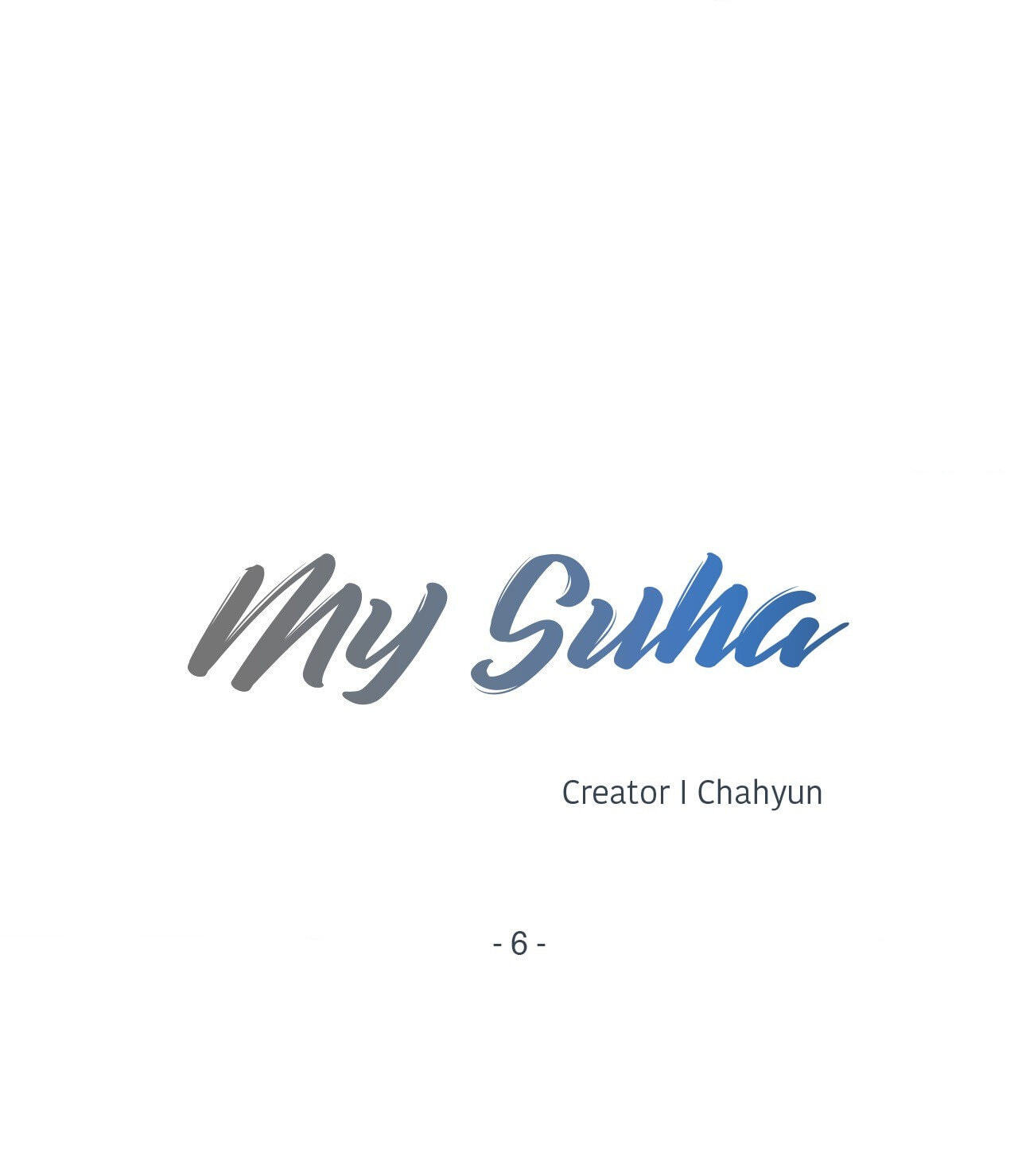 Read My Suha chapter 6 image 2 on Lezhin