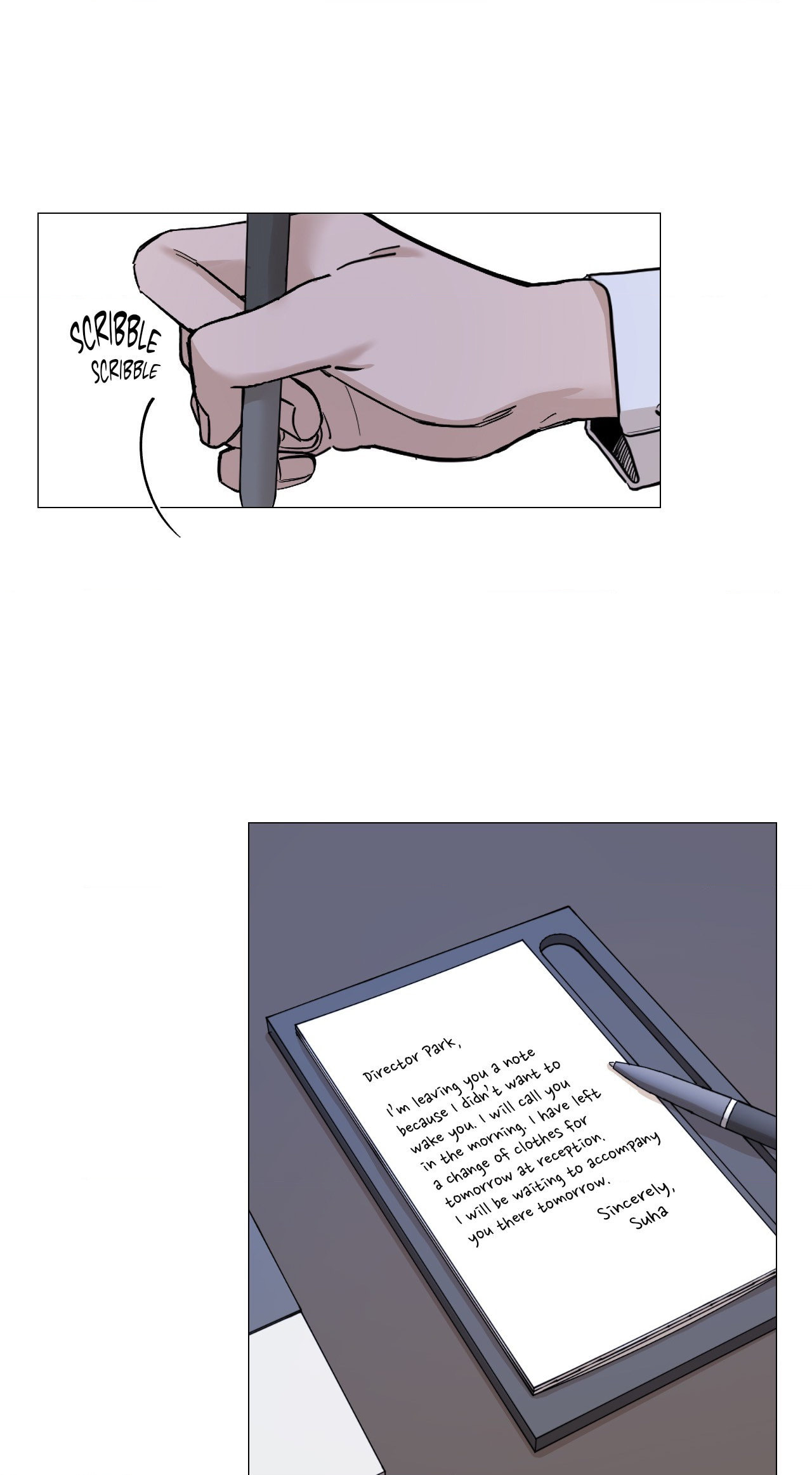 Read My Suha chapter 6 image 46 on Lezhin