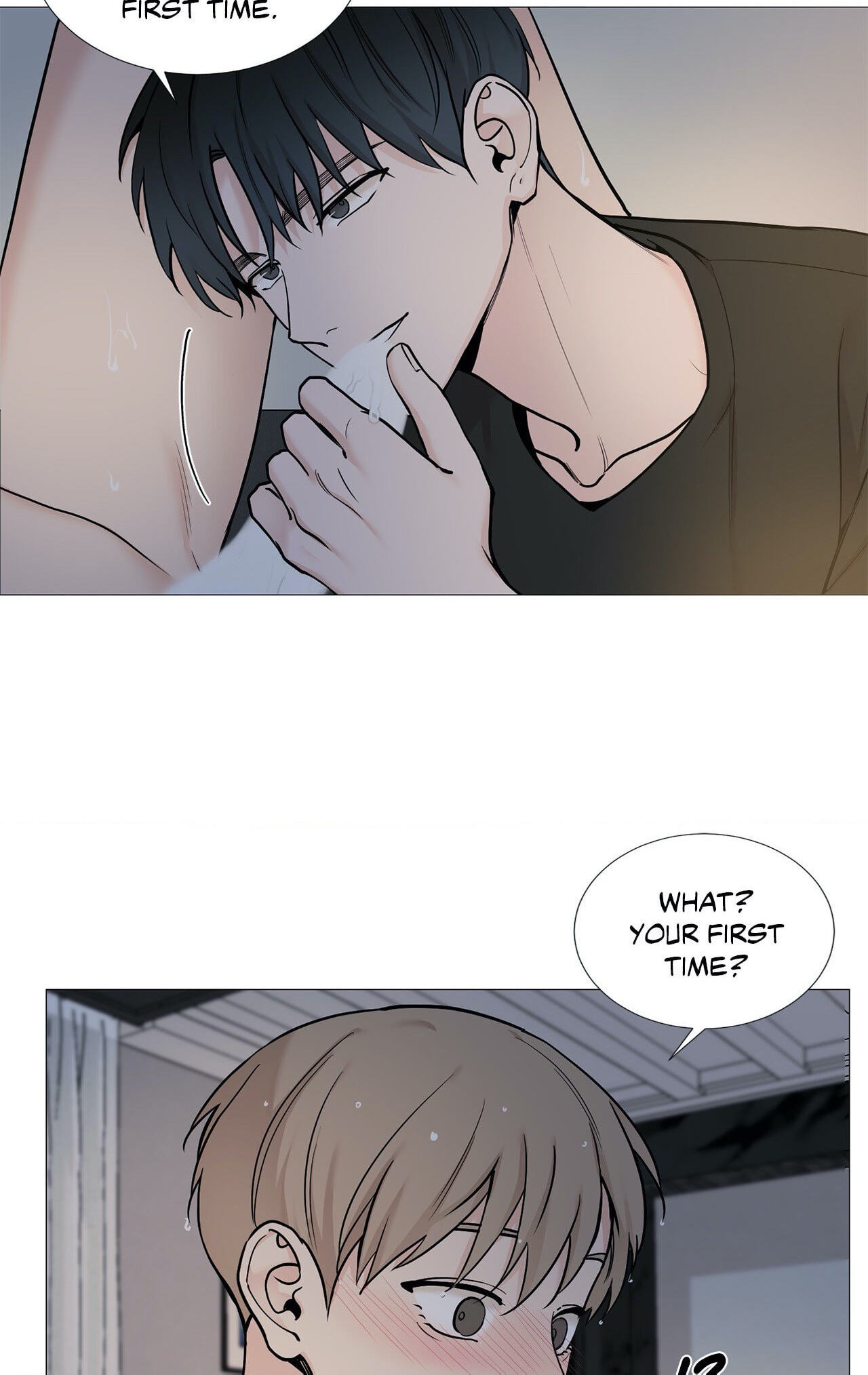 Read My Suha chapter 60 image 13 on Lezhin