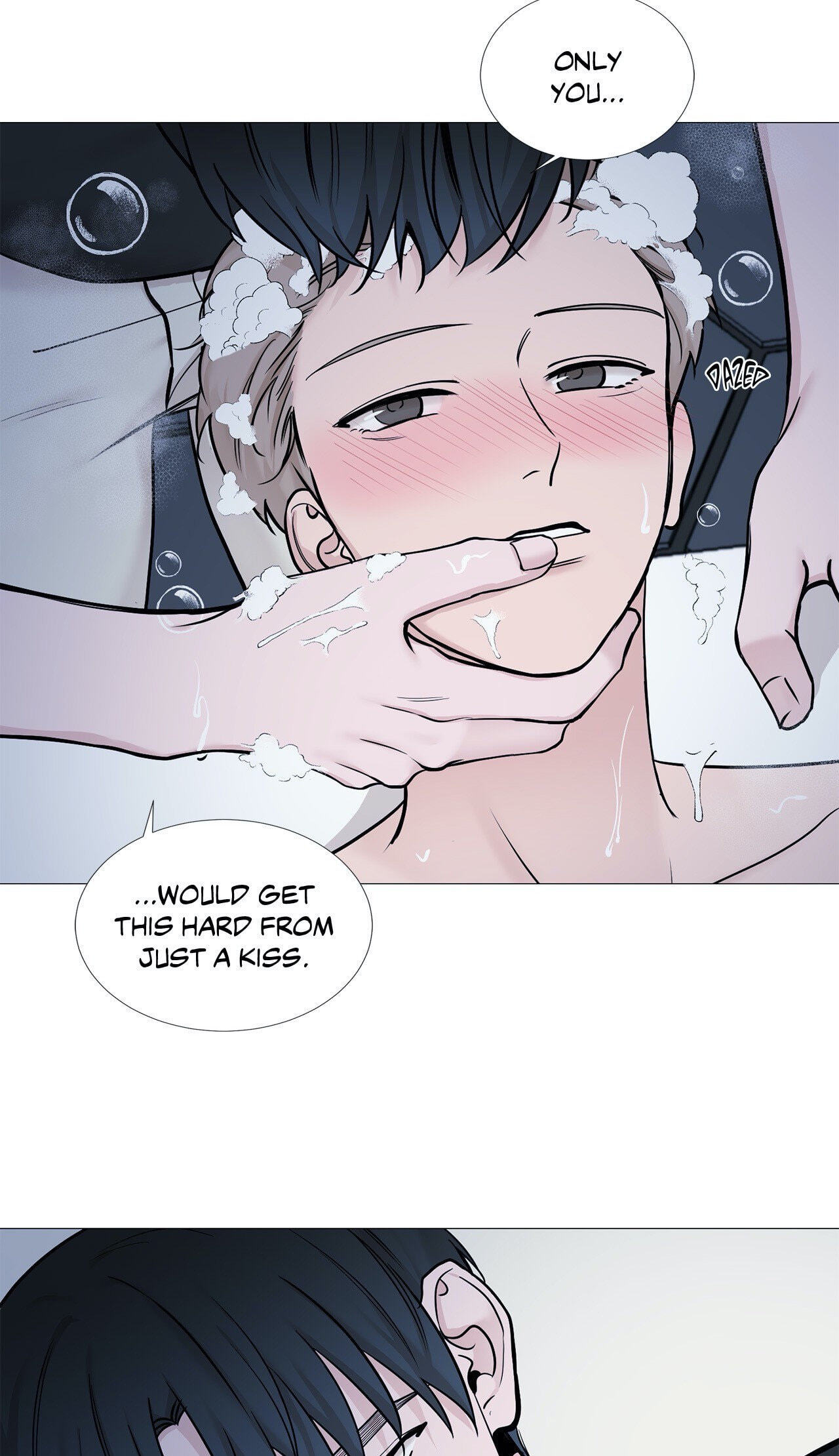 Read My Suha chapter 60 image 2 on Lezhin