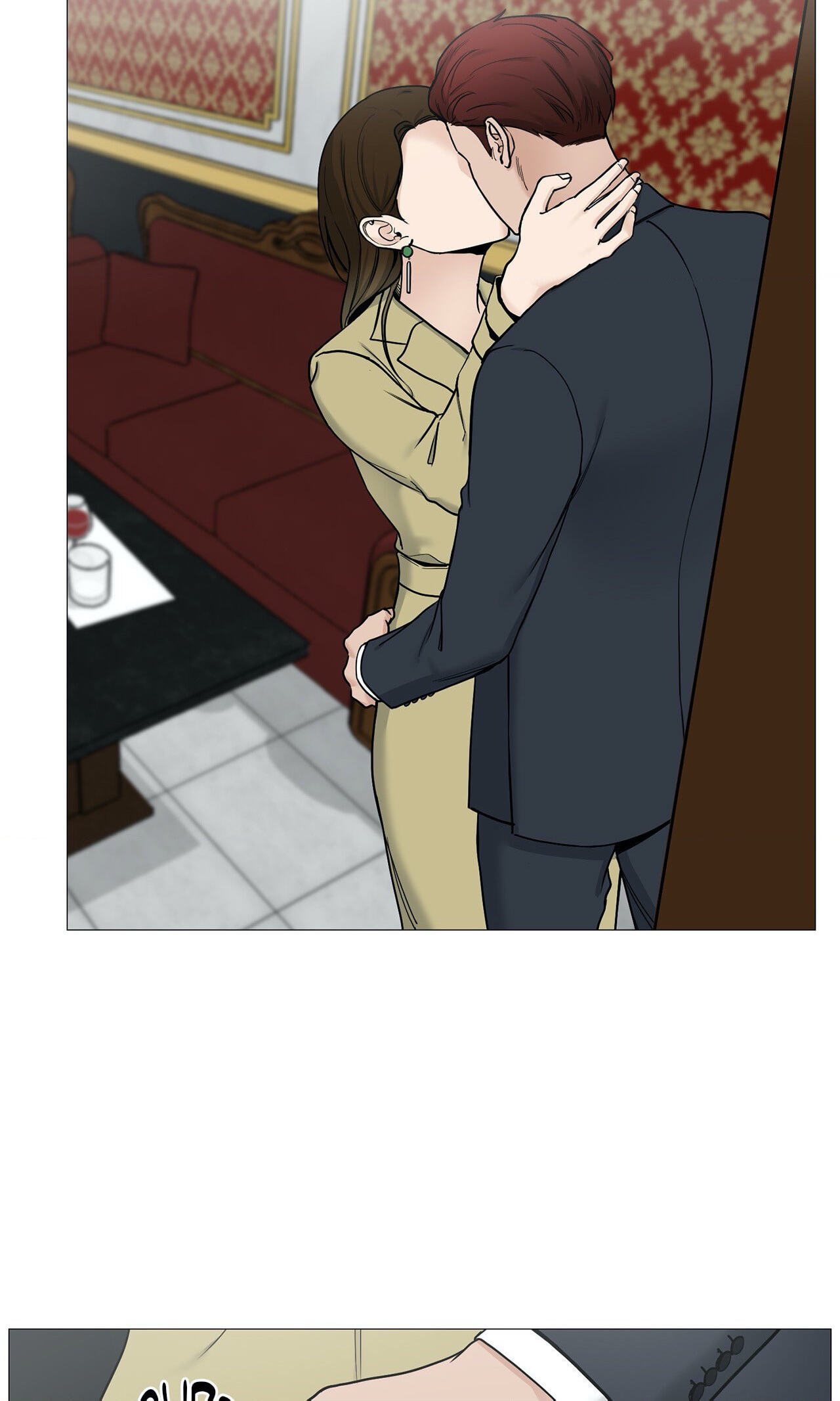 Read My Suha chapter 60 image 25 on Lezhin