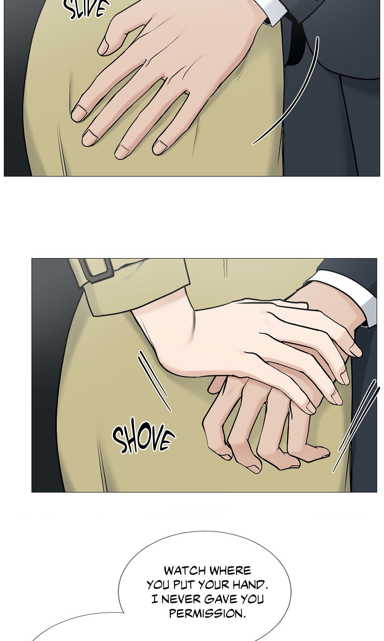 Read My Suha chapter 60 image 26 on Lezhin