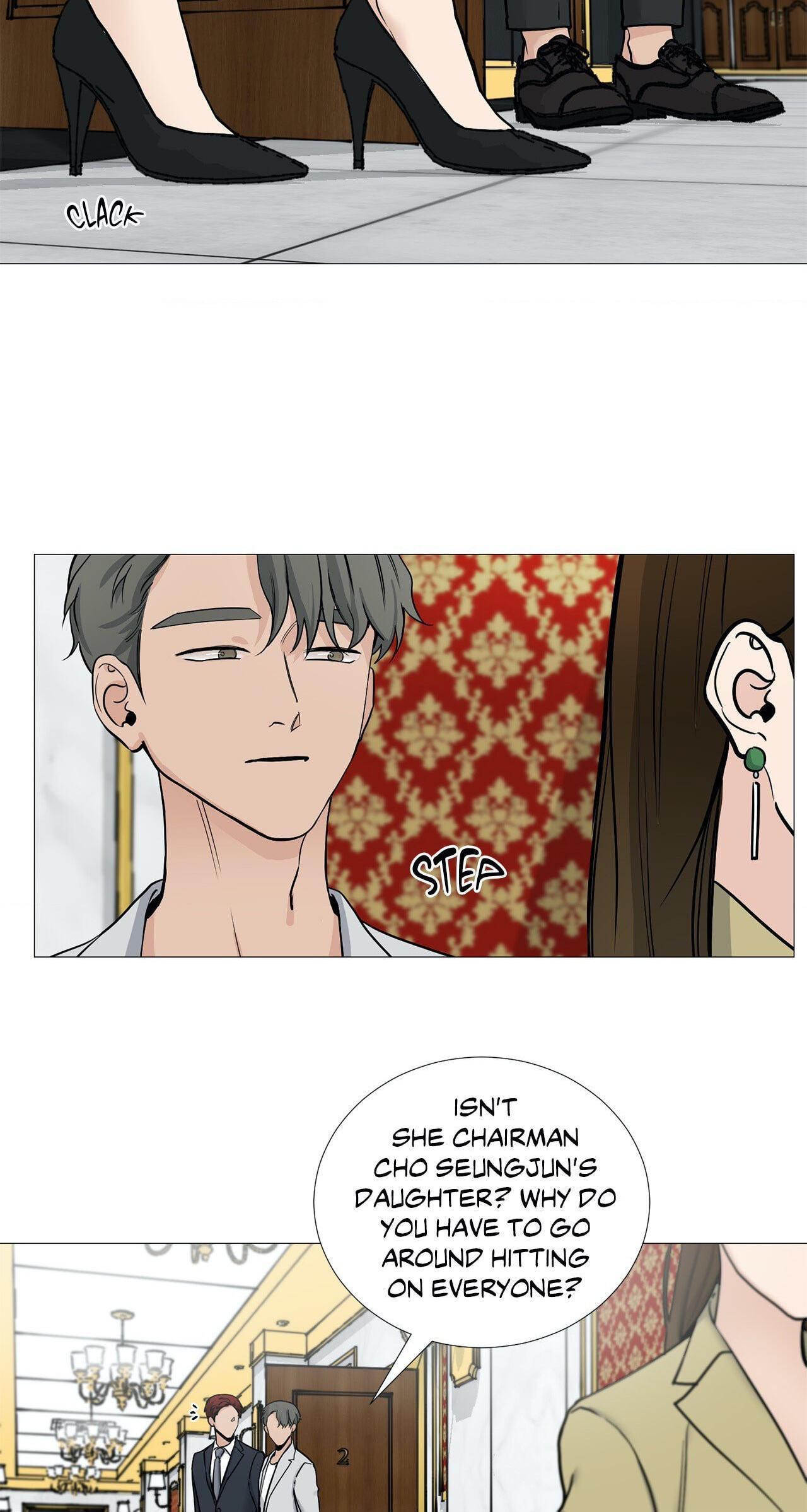 Read My Suha chapter 60 image 31 on Lezhin