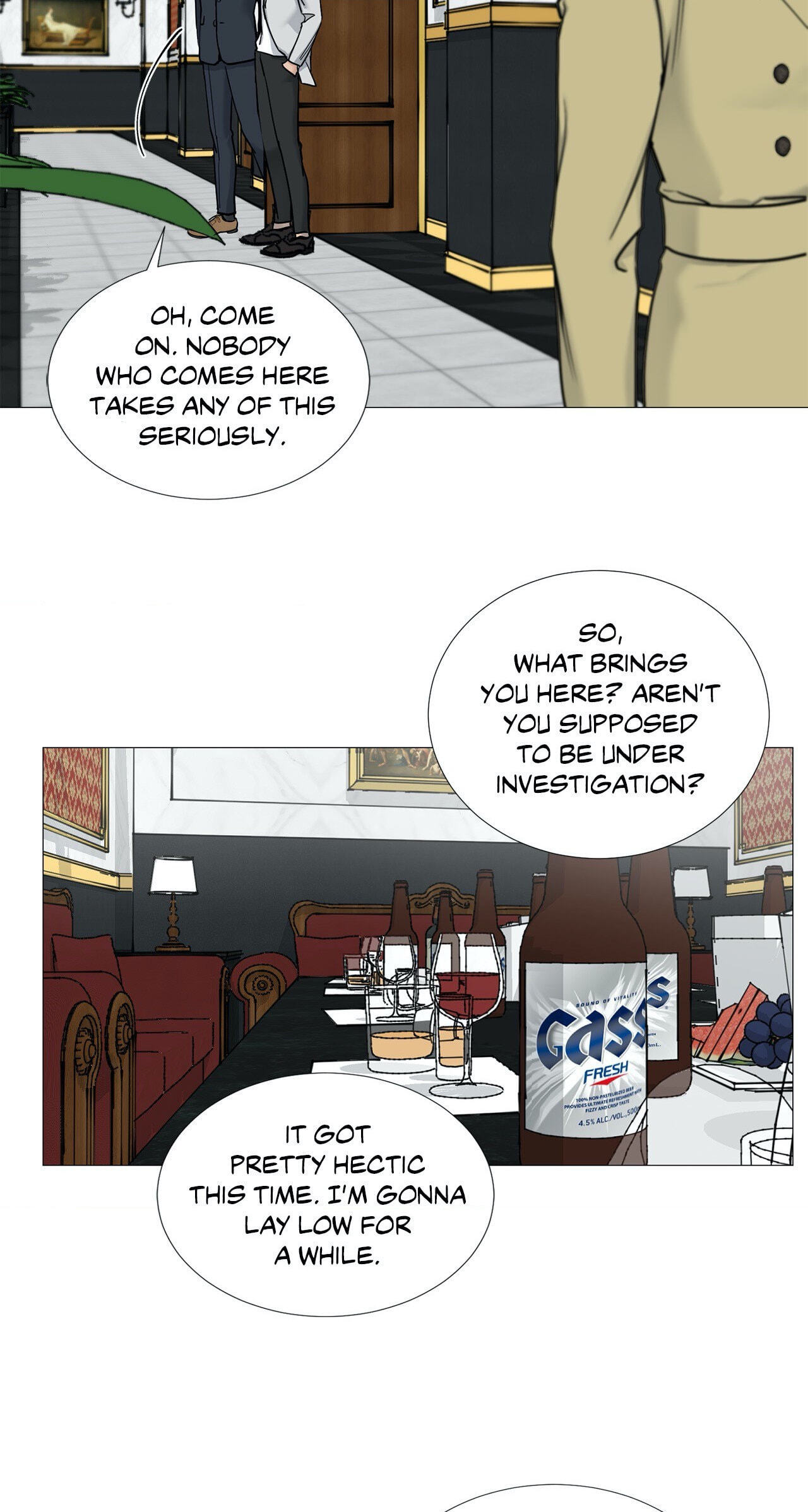 Read My Suha chapter 60 image 32 on Lezhin