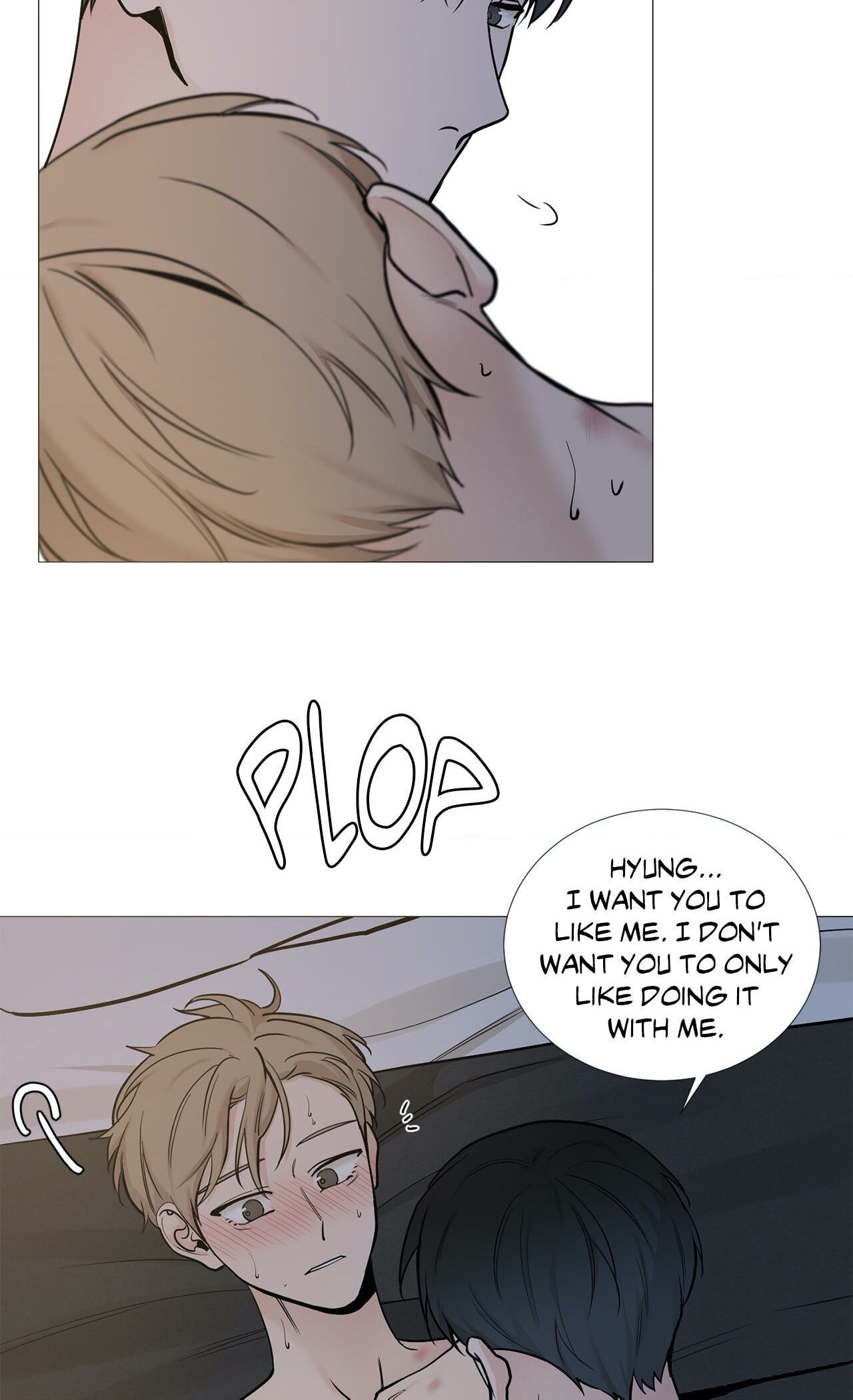 Read My Suha chapter 60 image 45 on Lezhin