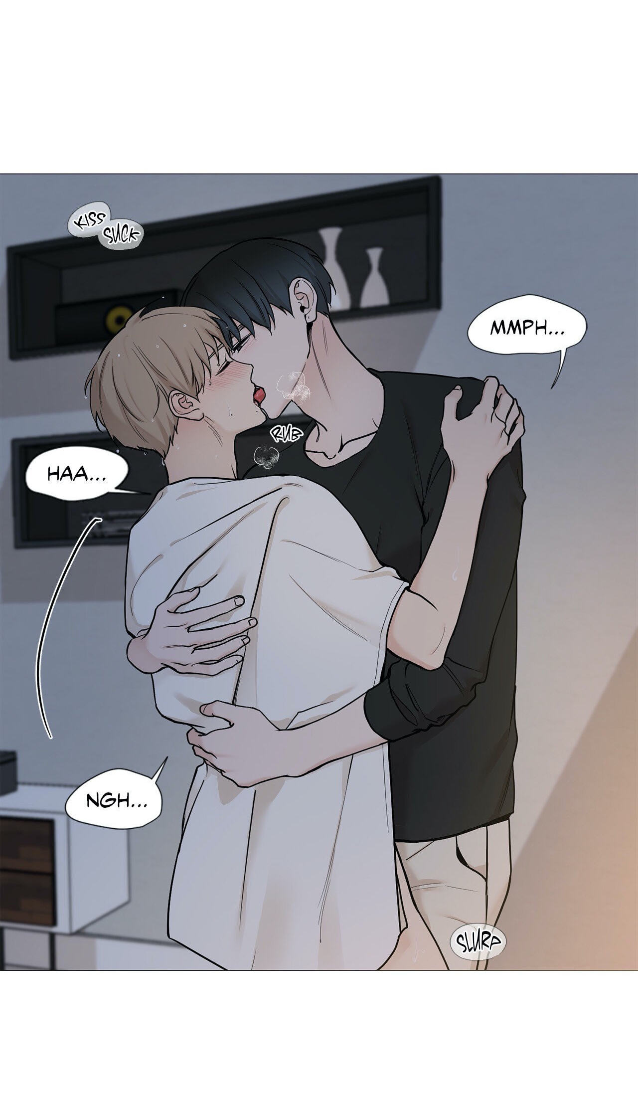 Read My Suha chapter 60 image 5 on Lezhin