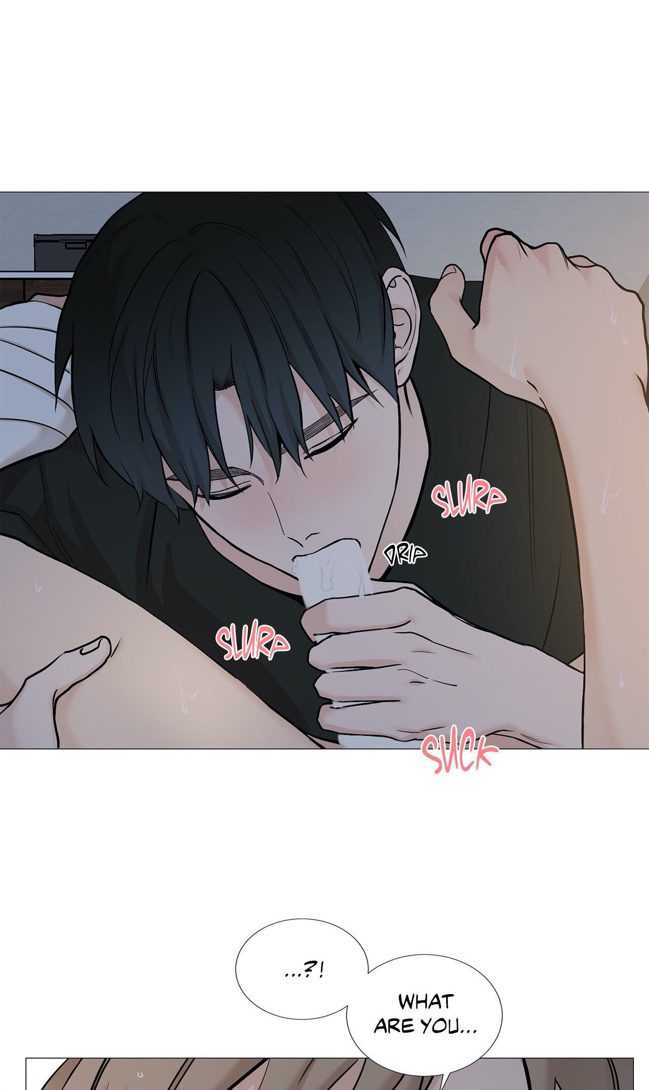 Read My Suha chapter 60 image 9 on Lezhin