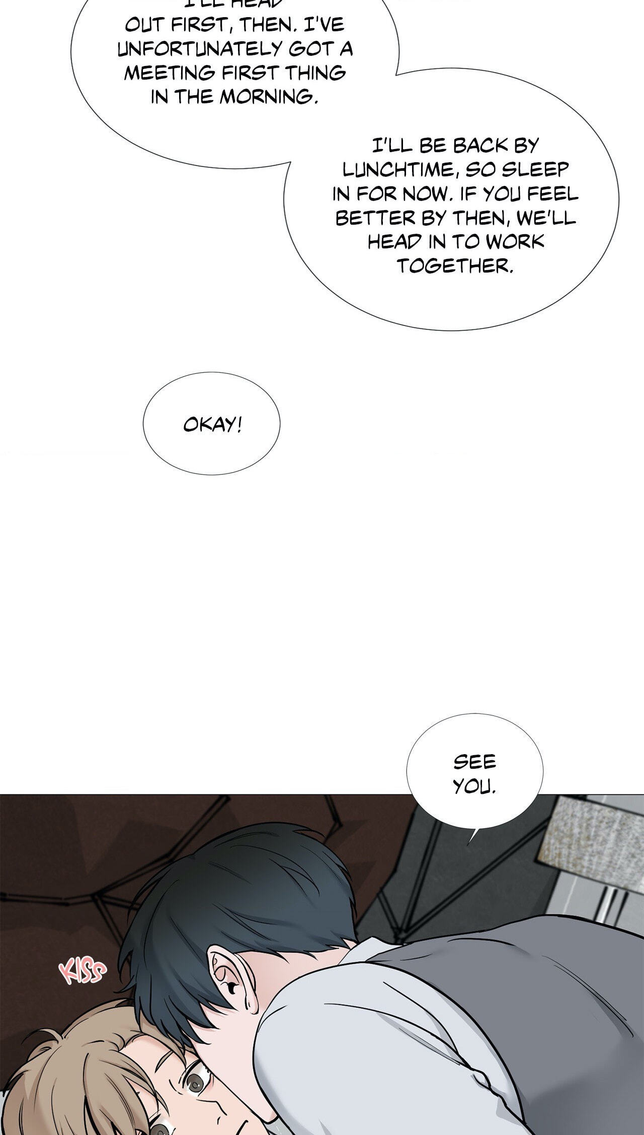 Read My Suha chapter 61 image 16 on Lezhin