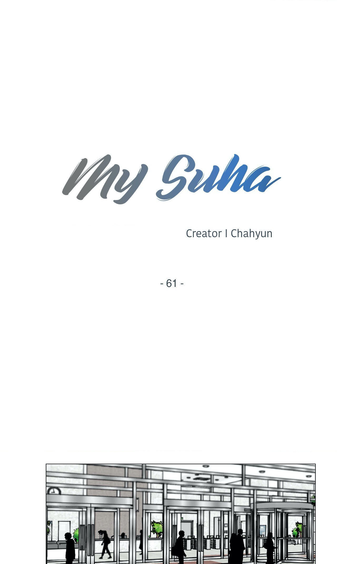 Read My Suha chapter 61 image 18 on Lezhin