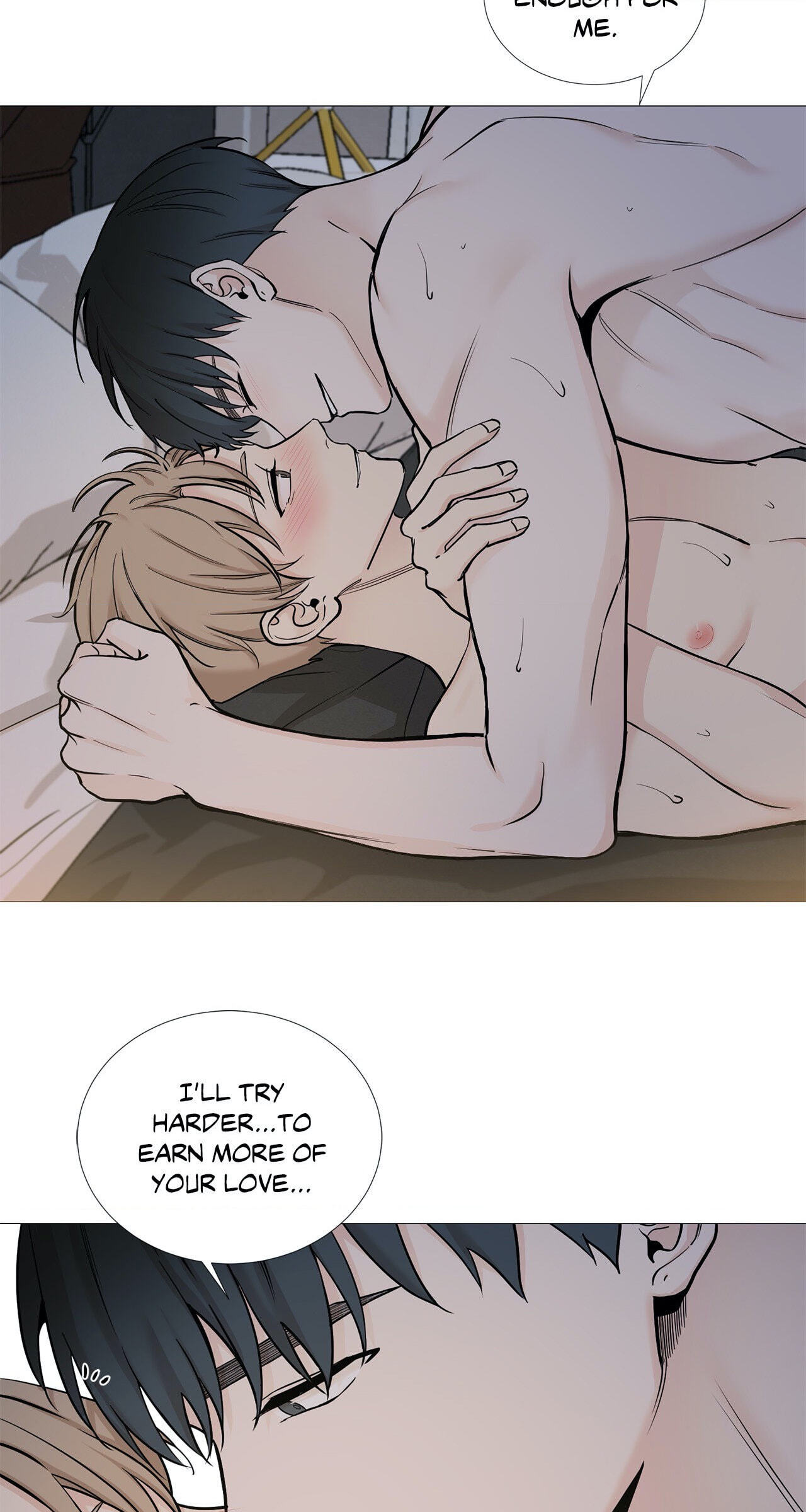 Read My Suha chapter 61 image 2 on Lezhin