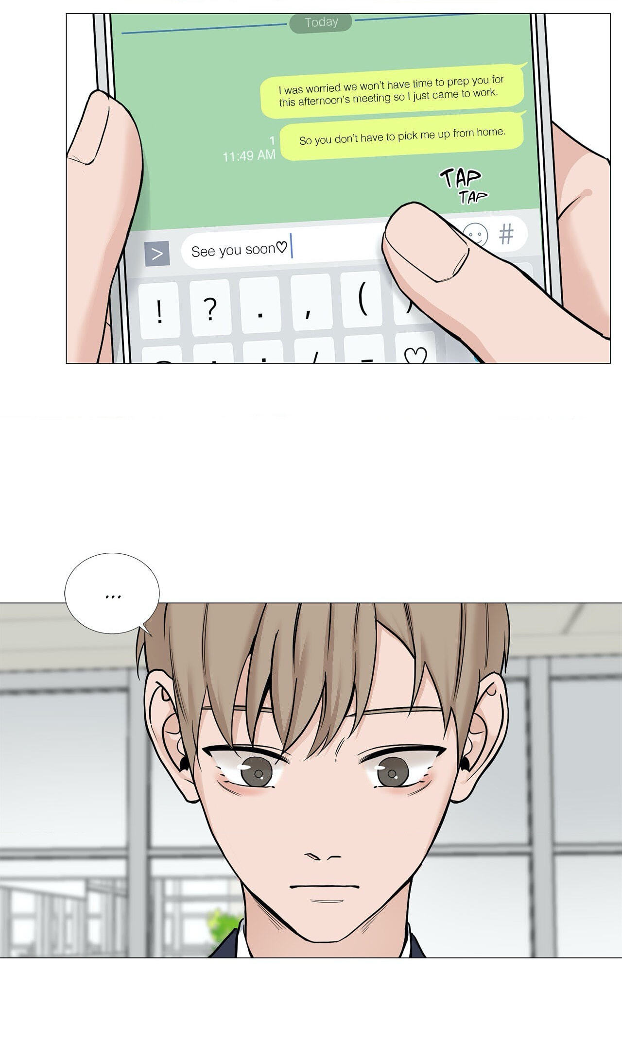 Read My Suha chapter 61 image 20 on Lezhin