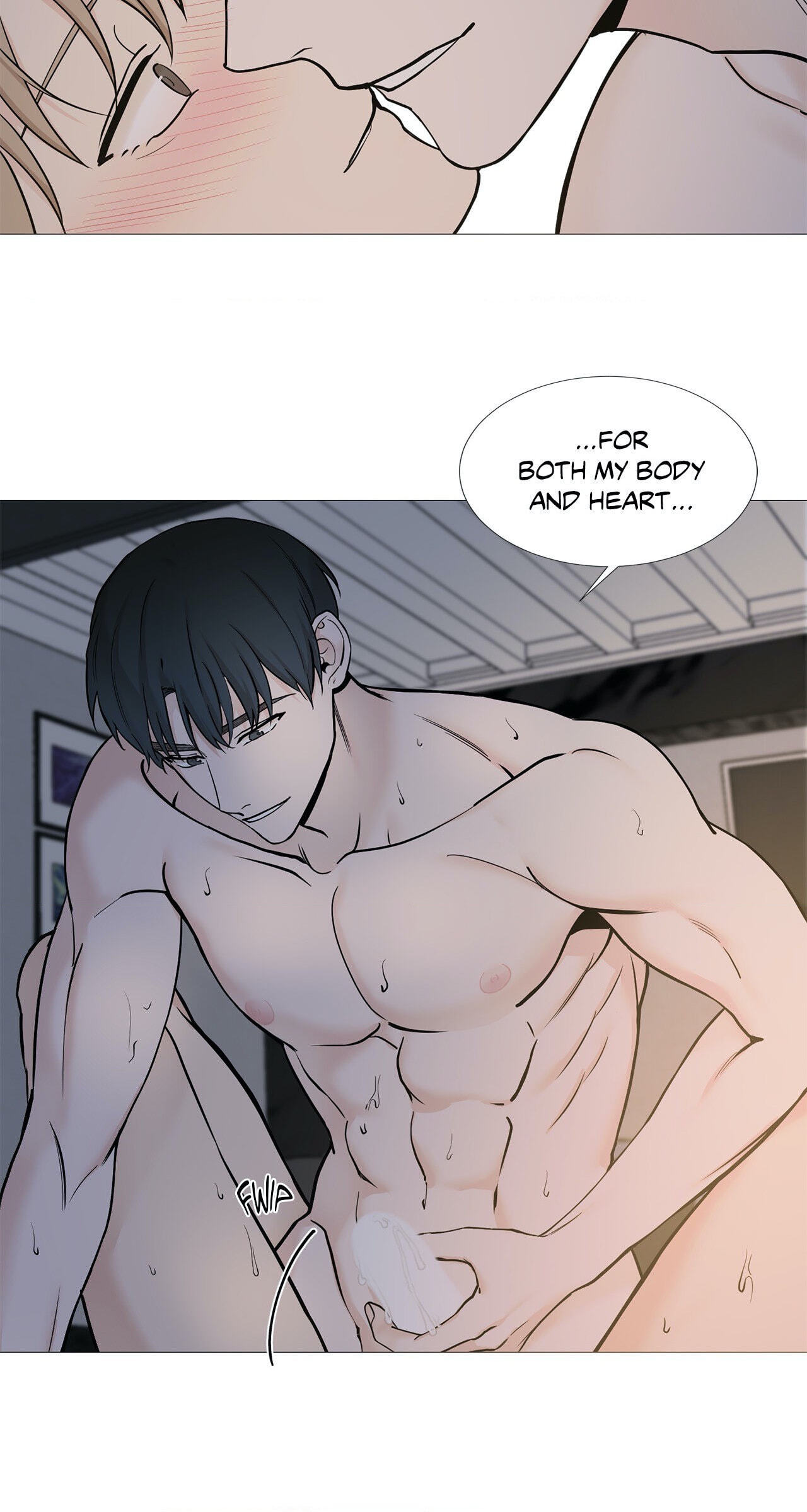 Read My Suha chapter 61 image 3 on Lezhin
