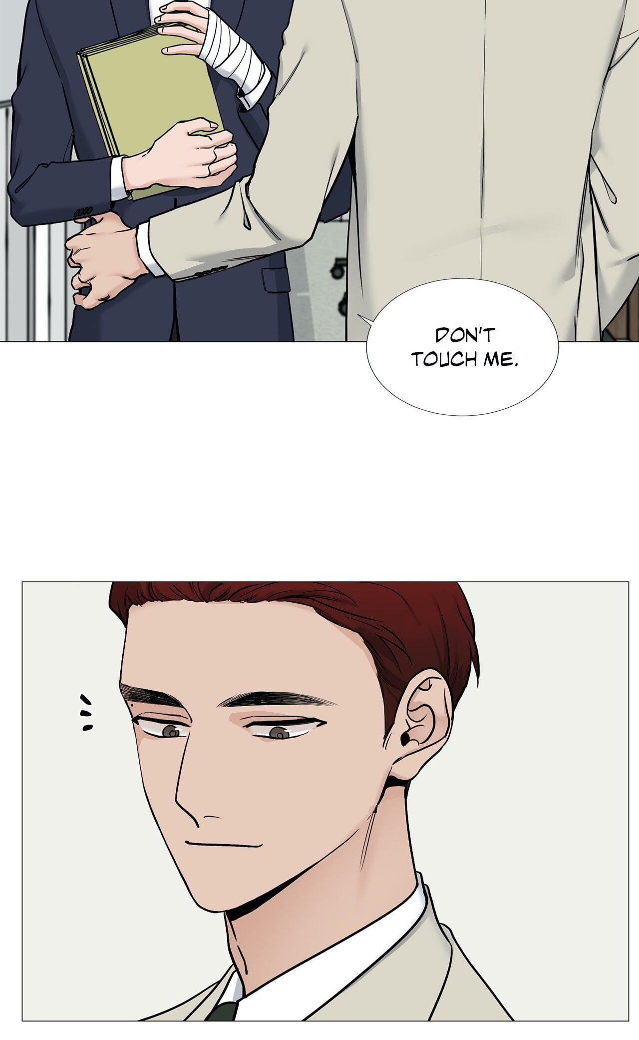 Read My Suha chapter 61 image 37 on Lezhin