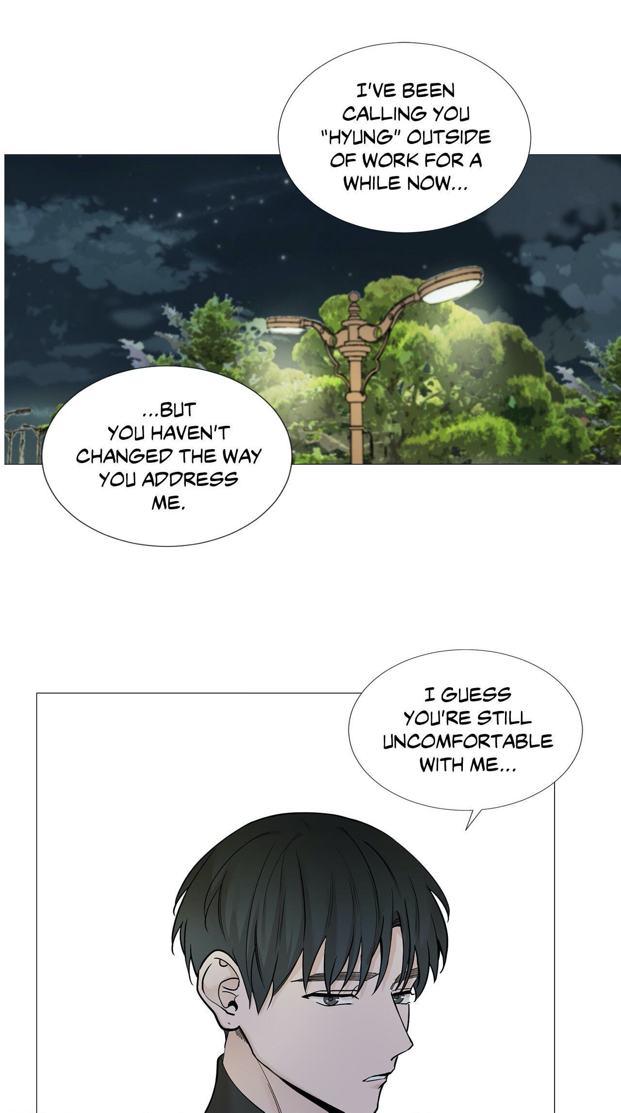 Read My Suha chapter 63 image 1 on Lezhin