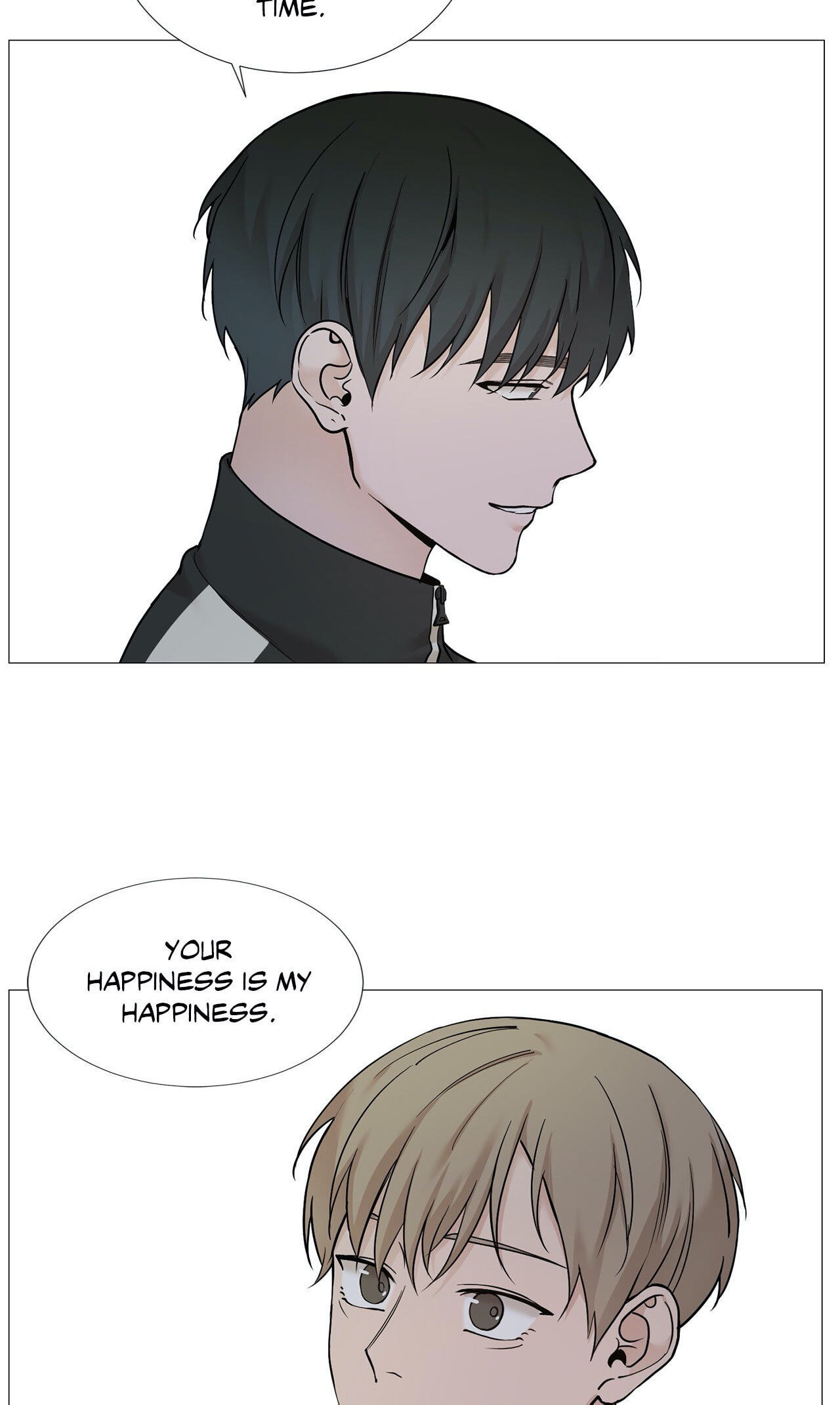 Read My Suha chapter 63 image 15 on Lezhin