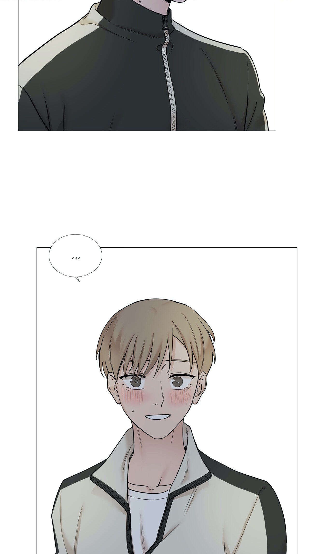Read My Suha chapter 63 image 2 on Lezhin