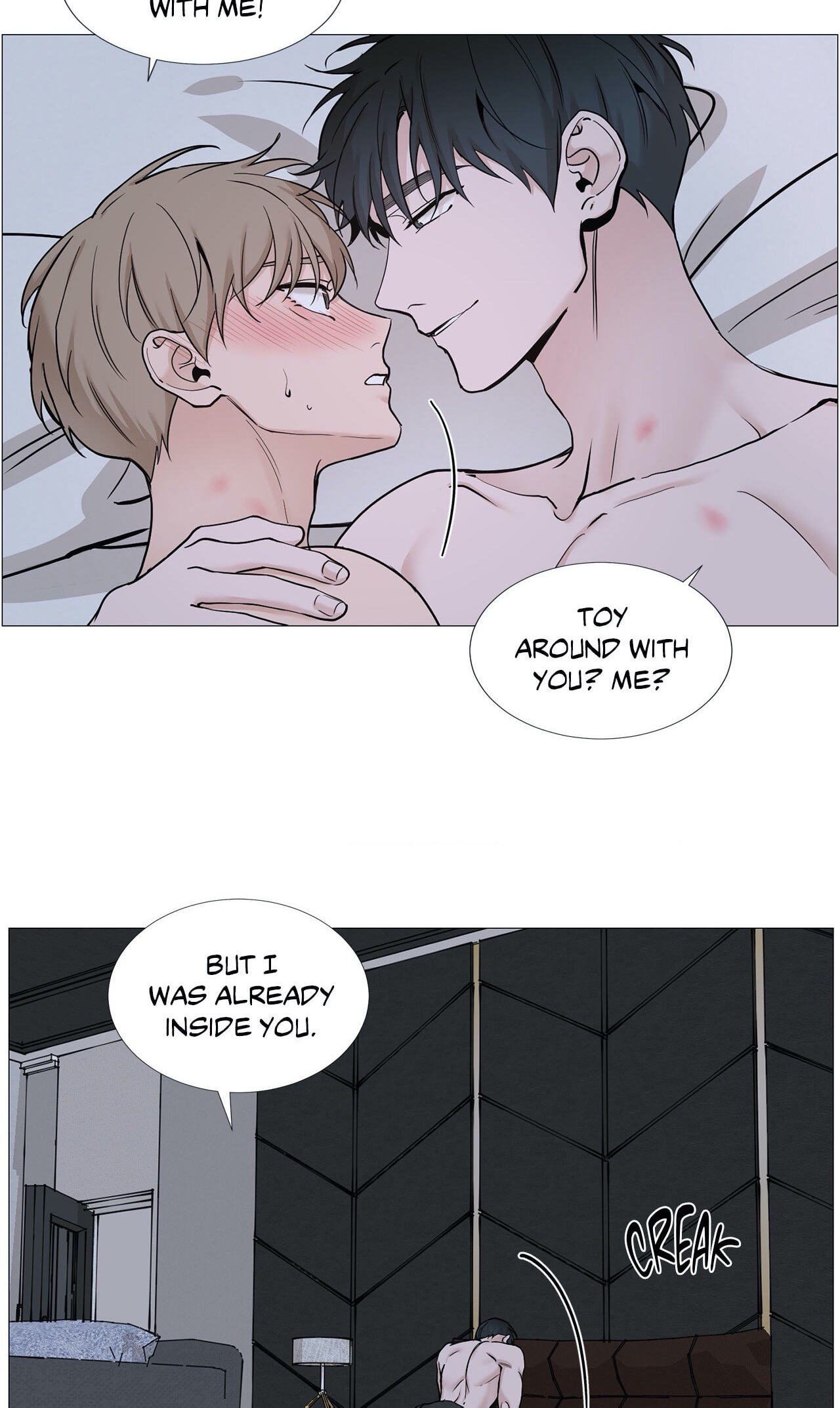 Read My Suha chapter 63 image 39 on Lezhin