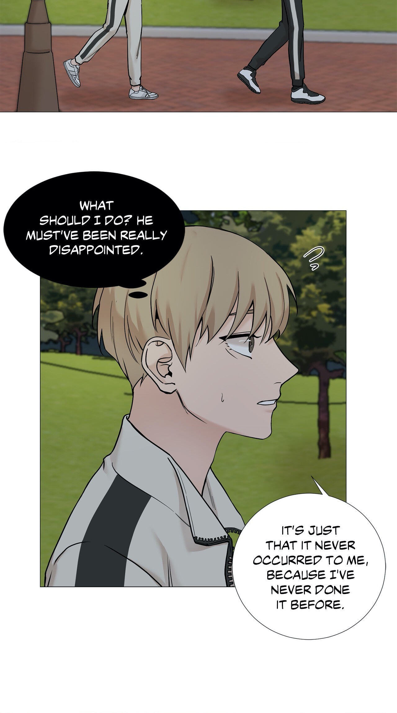 Read My Suha chapter 63 image 5 on Lezhin