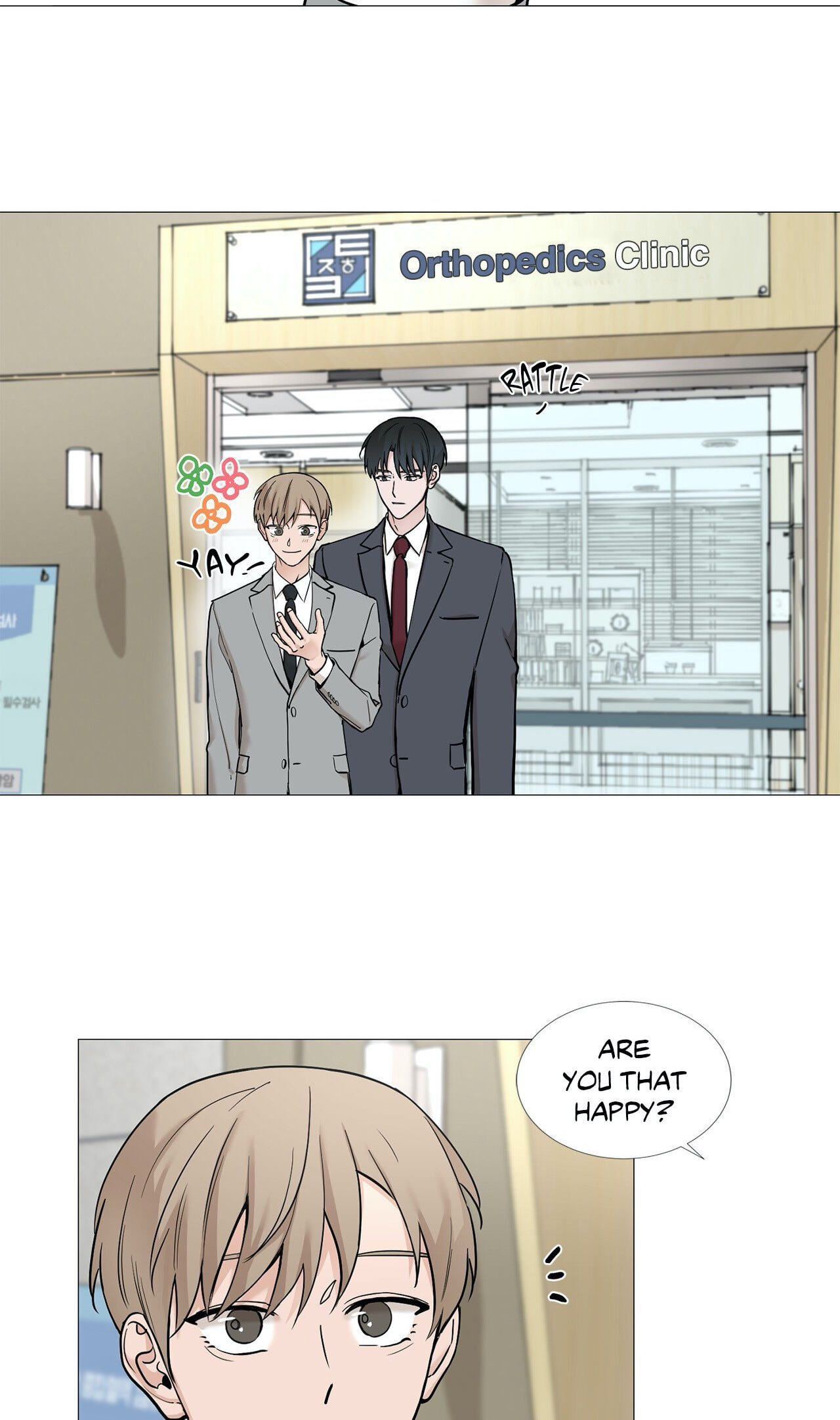 Read My Suha chapter 64 image 1 on Lezhin