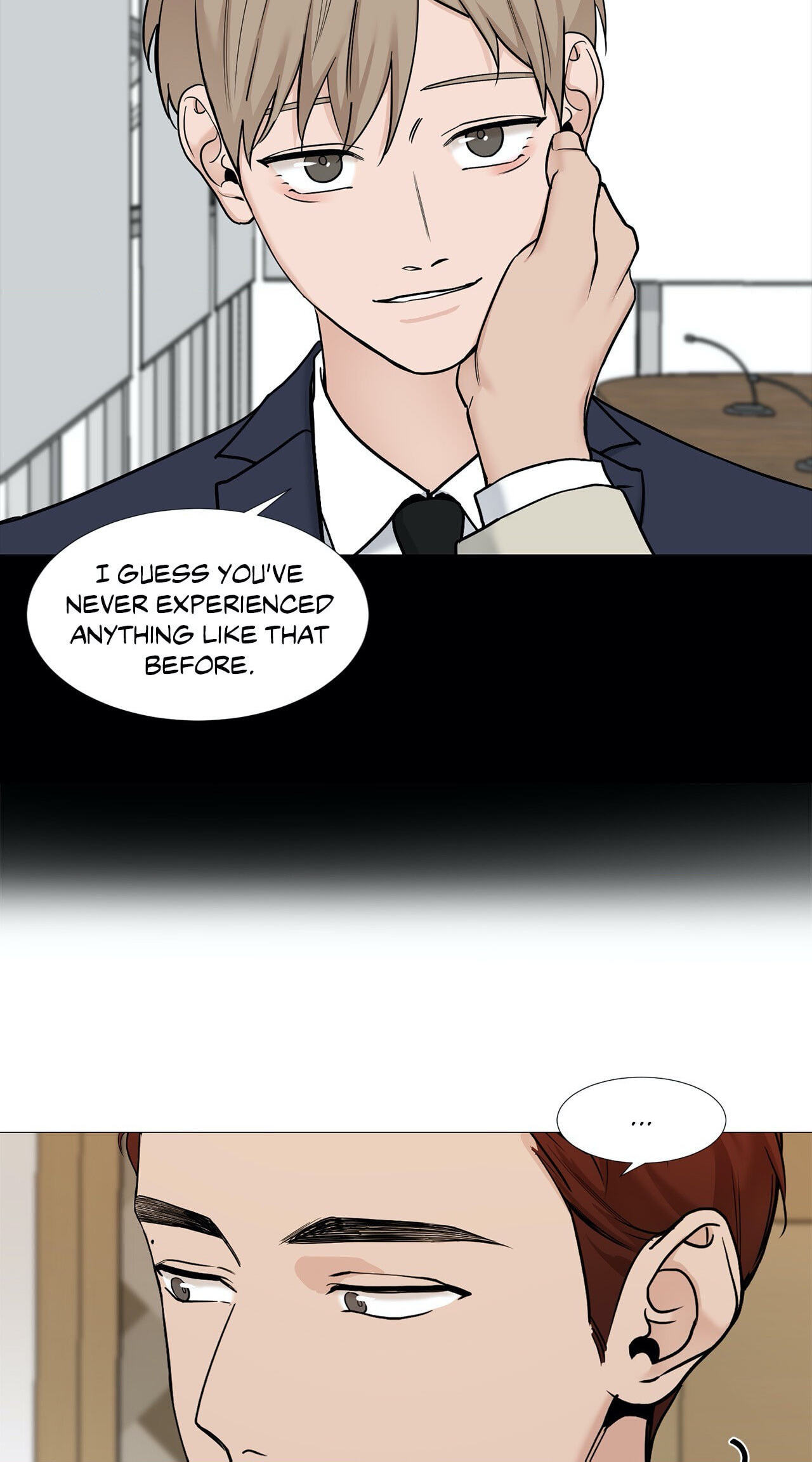 Read My Suha chapter 64 image 17 on Lezhin