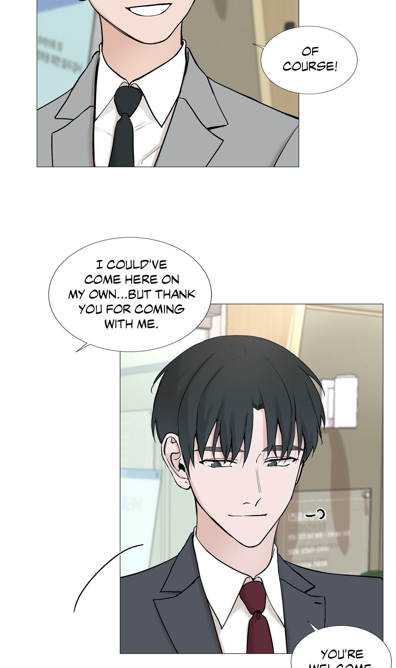 Read My Suha chapter 64 image 2 on Lezhin