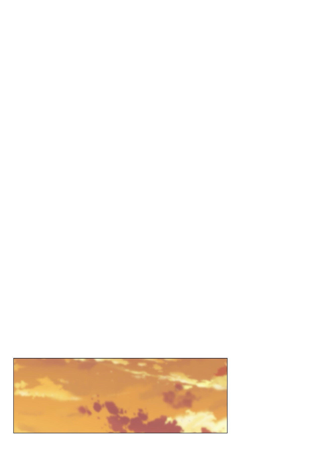 Read My Suha chapter 64 image 32 on Lezhin