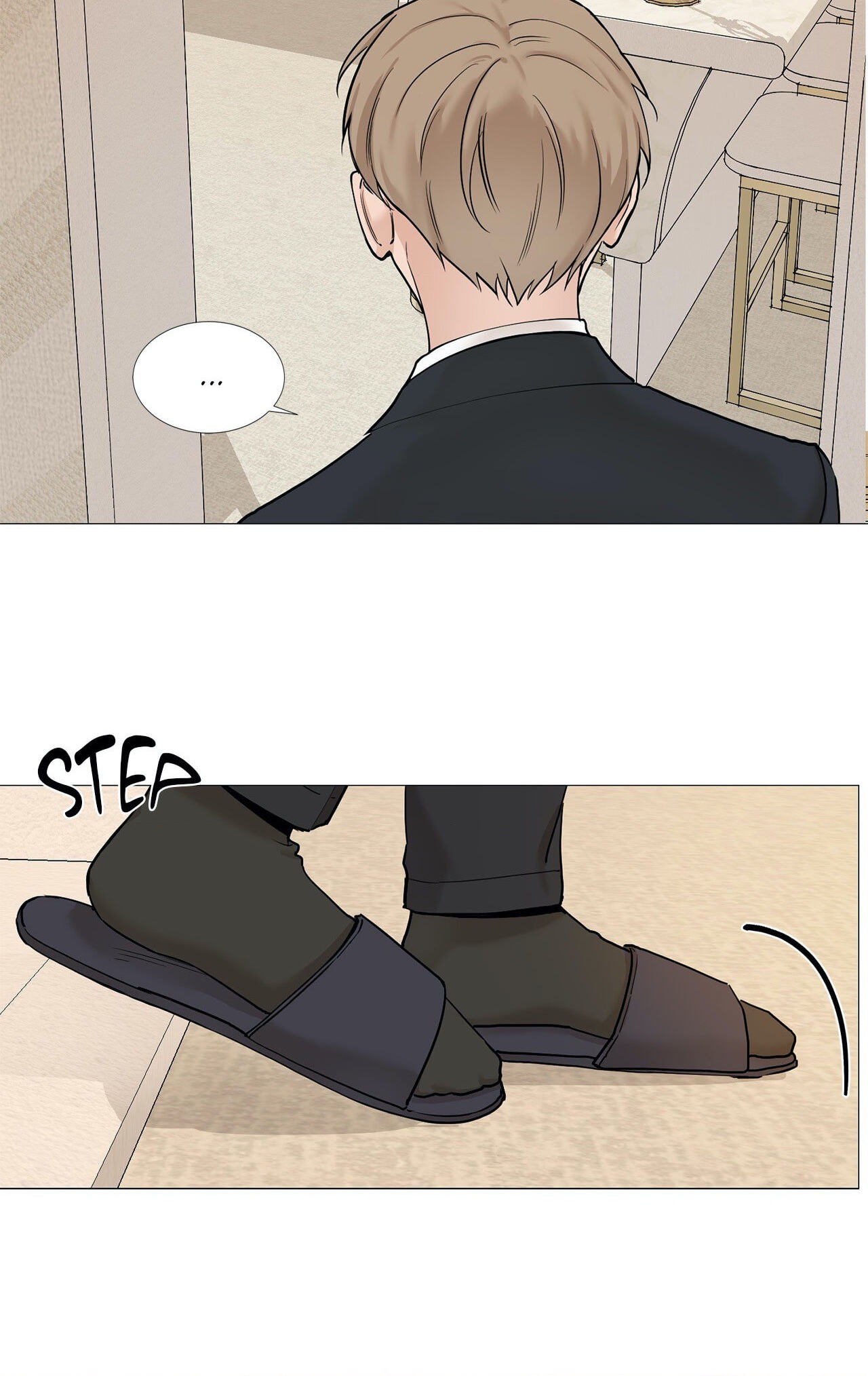 Read My Suha chapter 64 image 43 on Lezhin