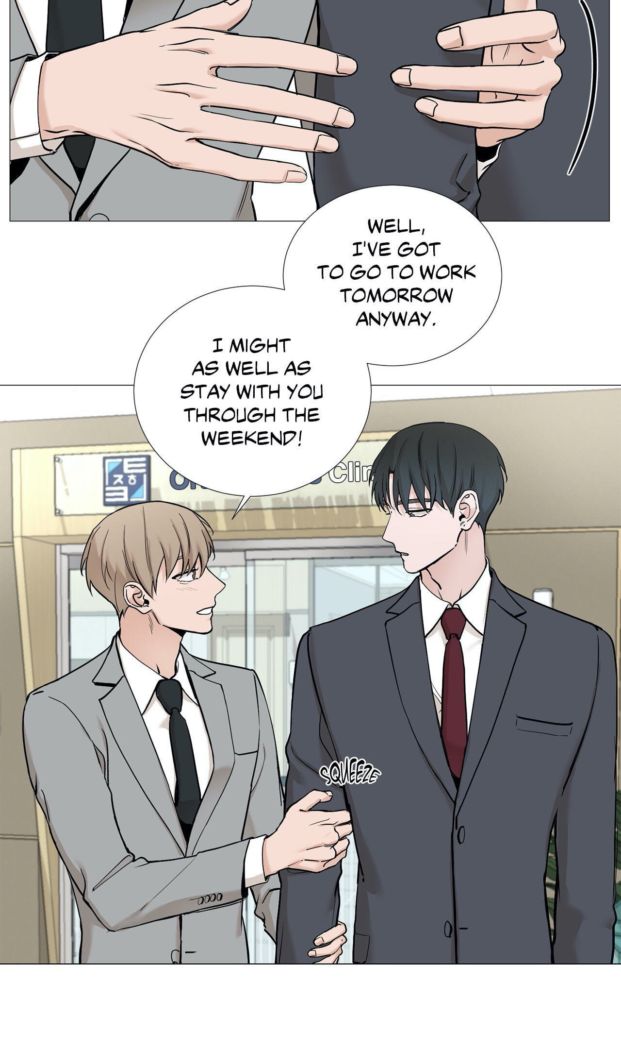 Read My Suha chapter 64 image 5 on Lezhin