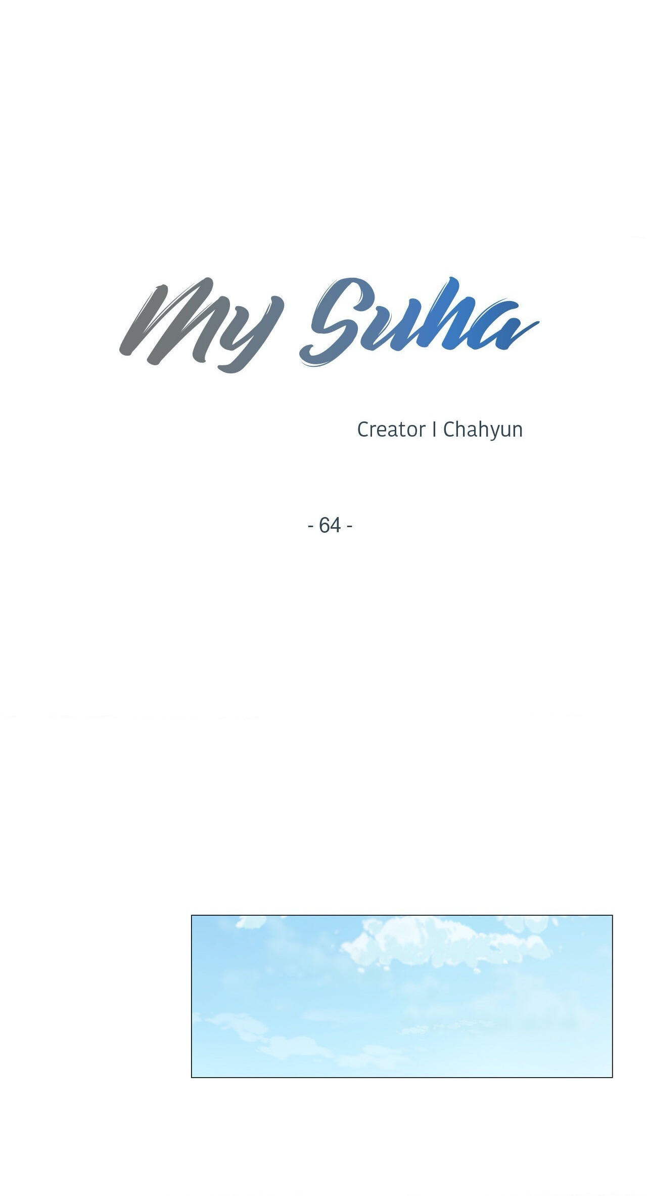 Read My Suha chapter 64 image 9 on Lezhin