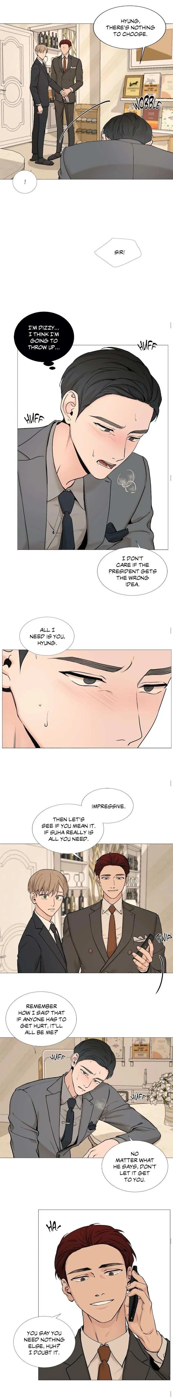 Read My Suha chapter 65 image 10 on Lezhin