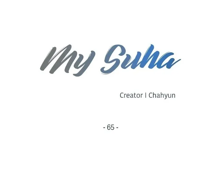 Read My Suha chapter 65 image 6 on Lezhin
