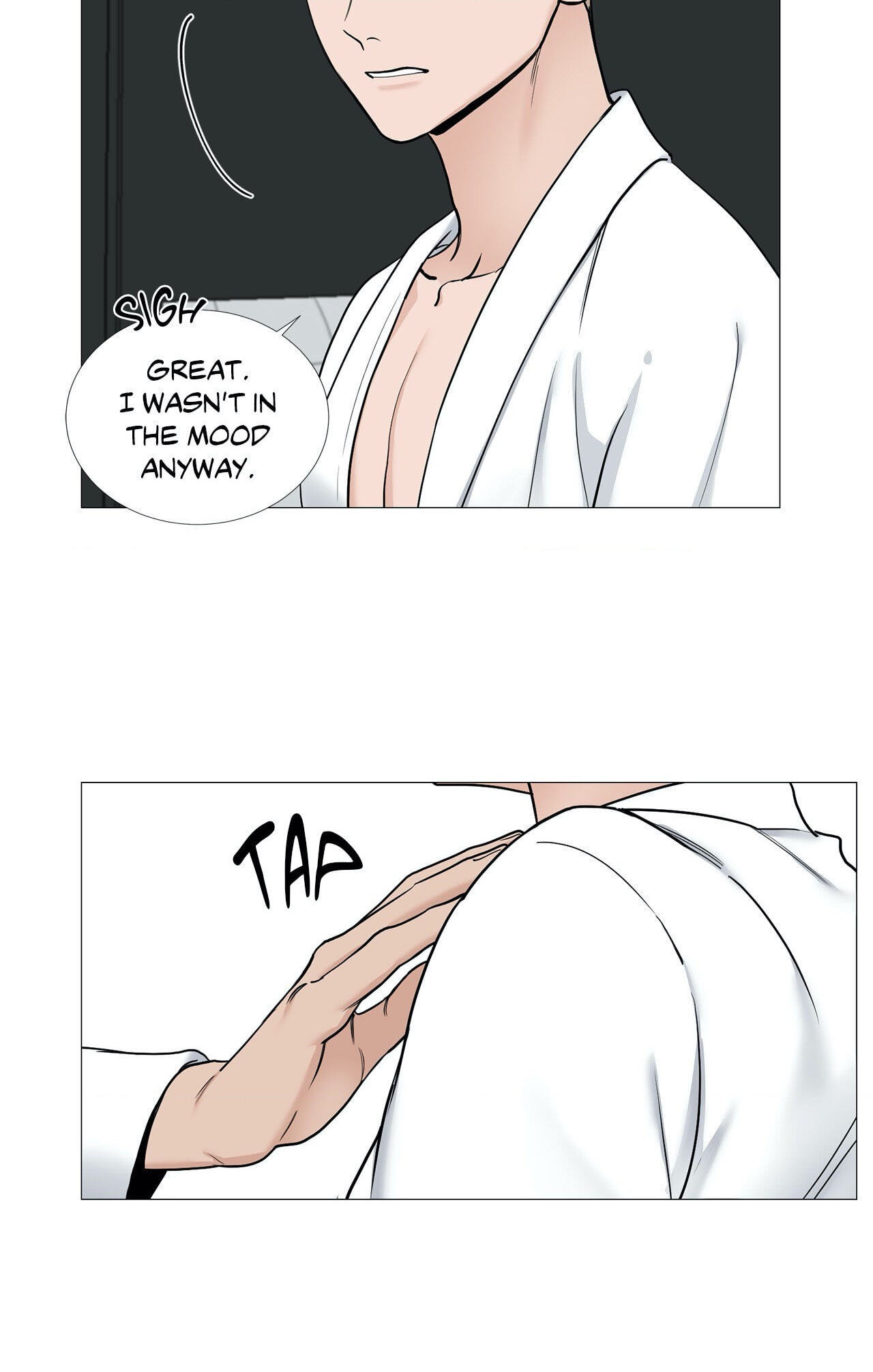 Read My Suha chapter 66 image 20 on Lezhin