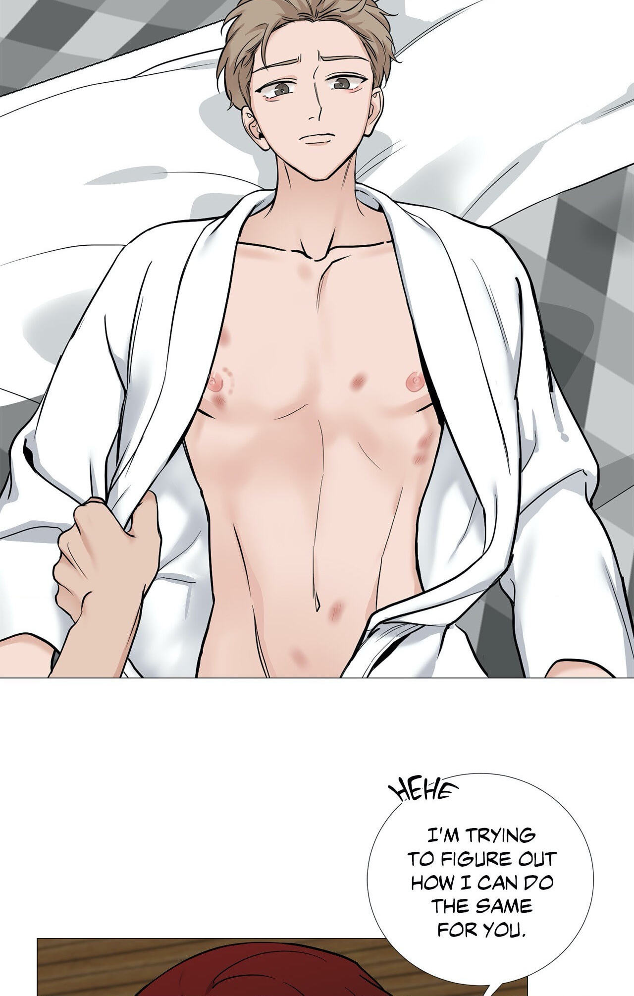 Read My Suha chapter 66 image 23 on Lezhin
